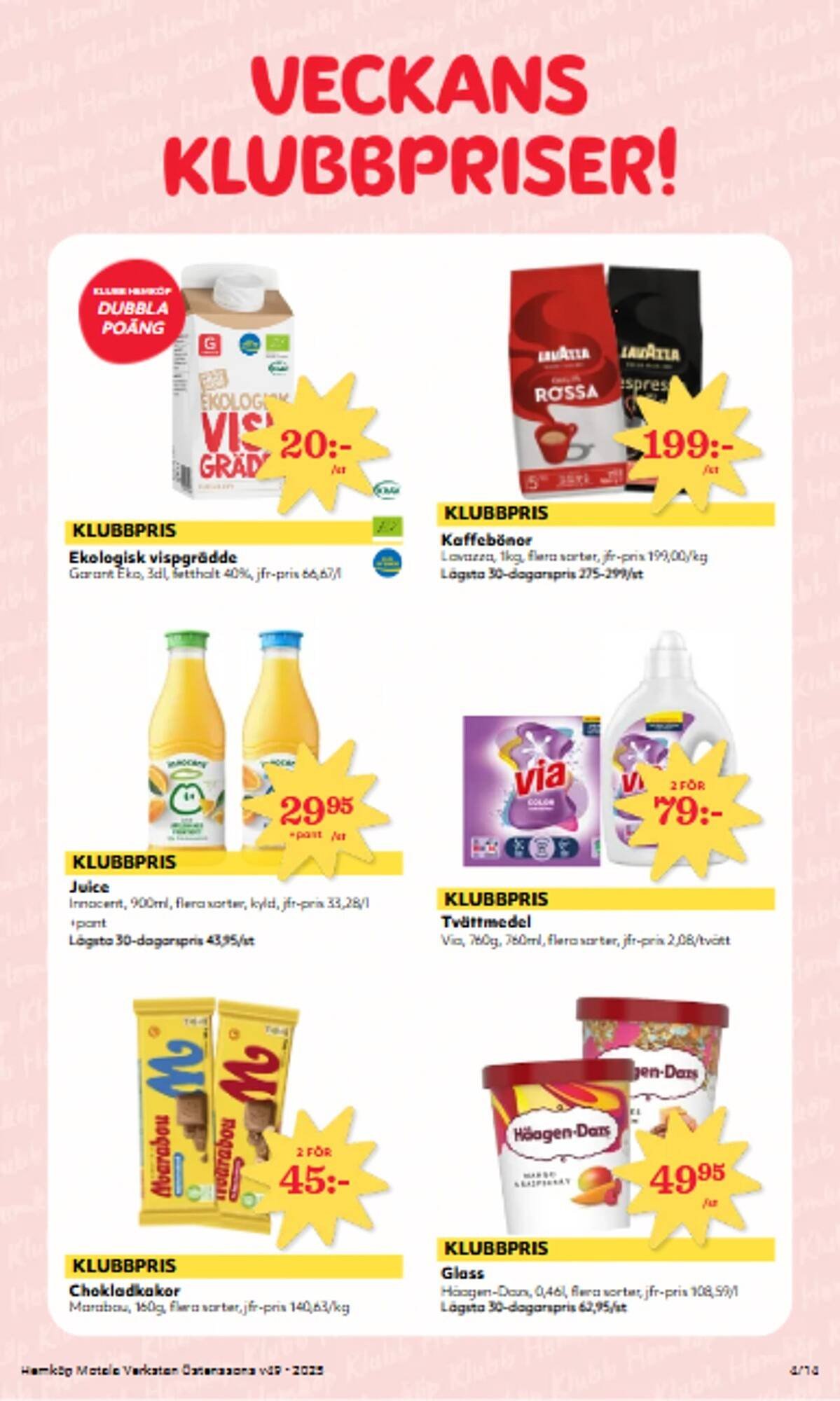 Hemköp reklamblad (2025-12-01 - 2025-12-07)