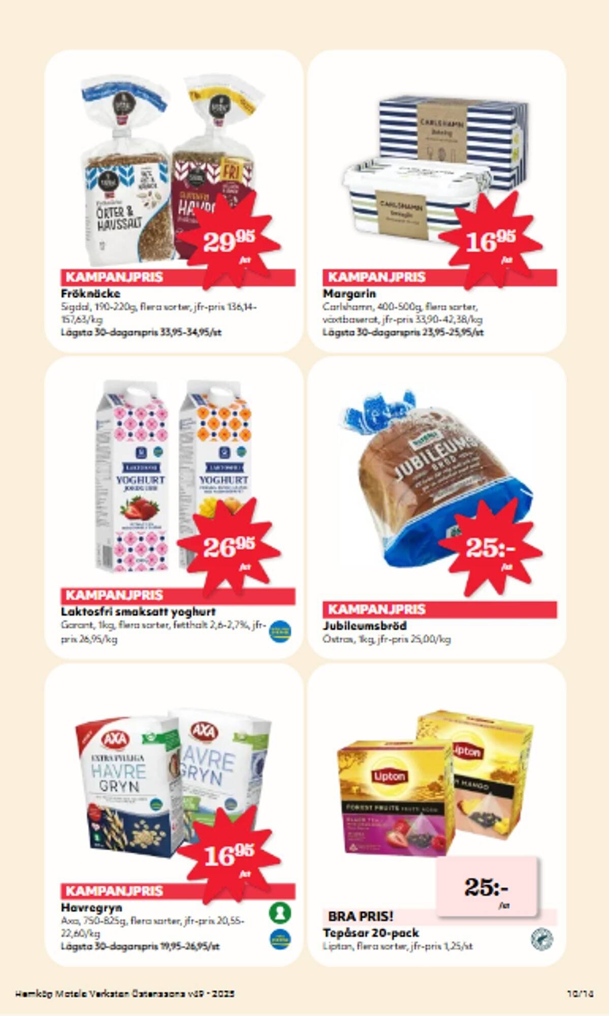 Hemköp reklamblad (2025-12-01 - 2025-12-07)