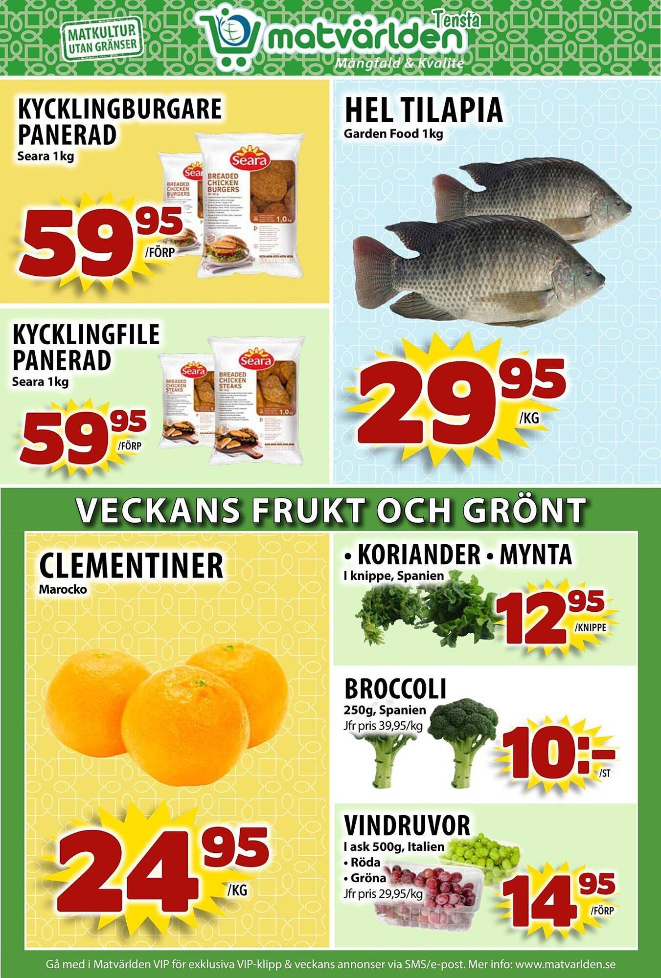 Matvärlden Tensta reklamblad