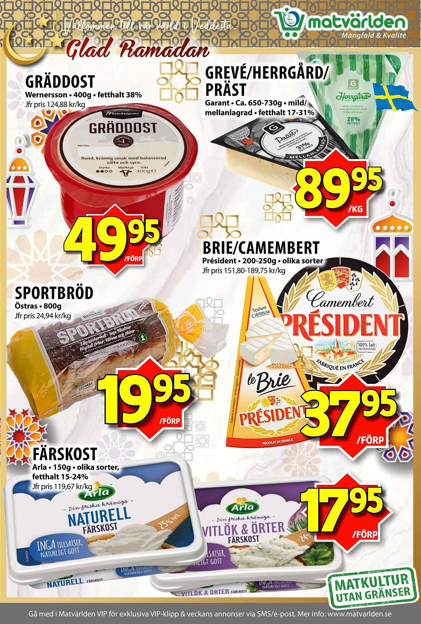 Matvärlden Tensta reklamblad