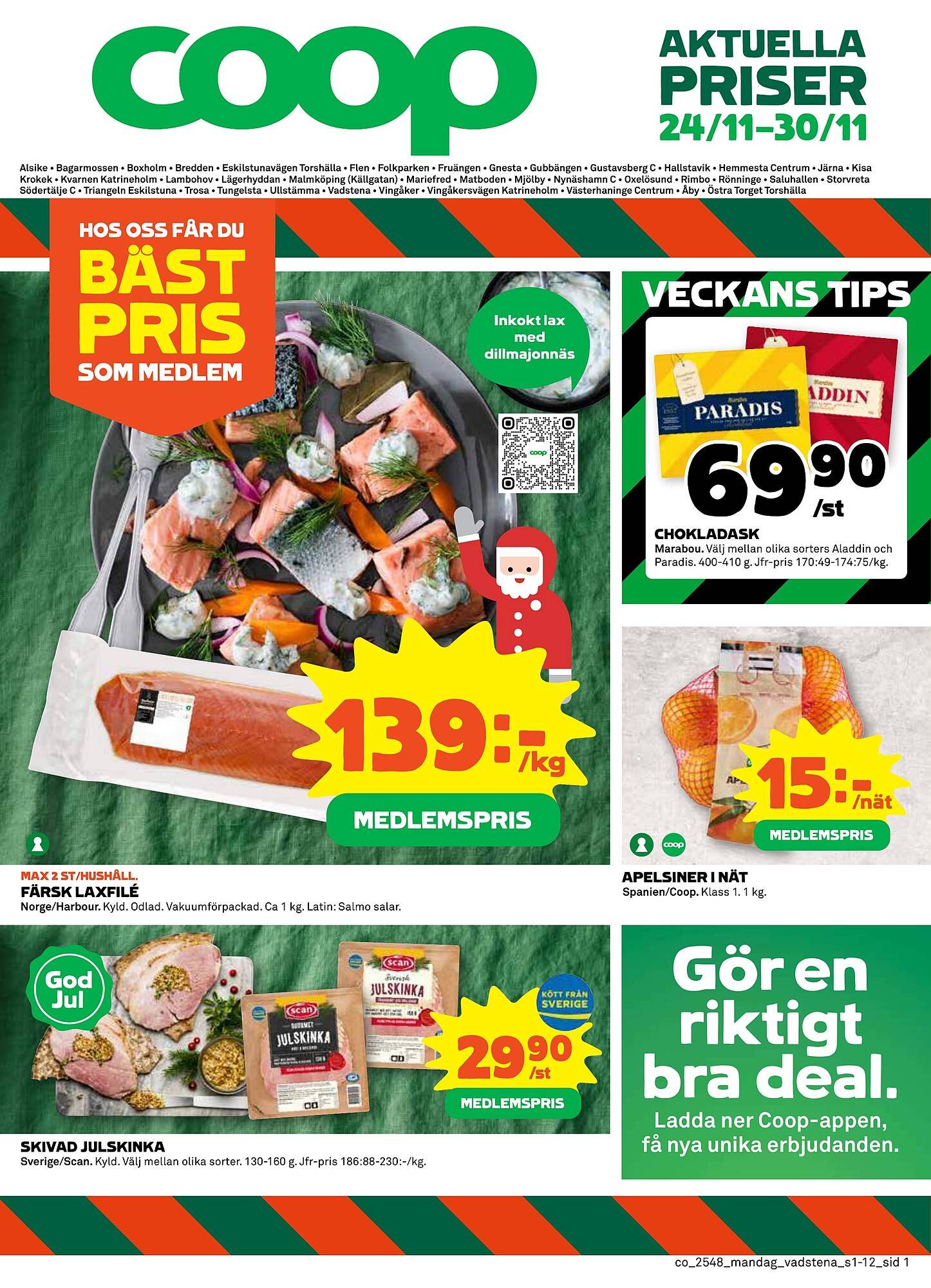 Coop Forum reklamblad