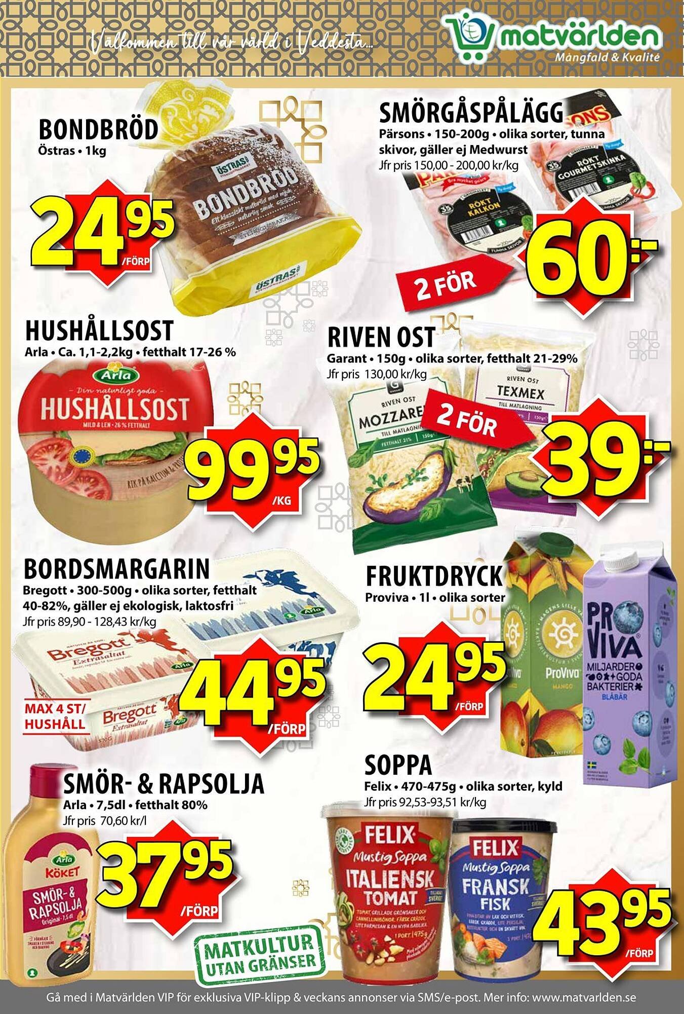 Matvärlden Tensta reklamblad