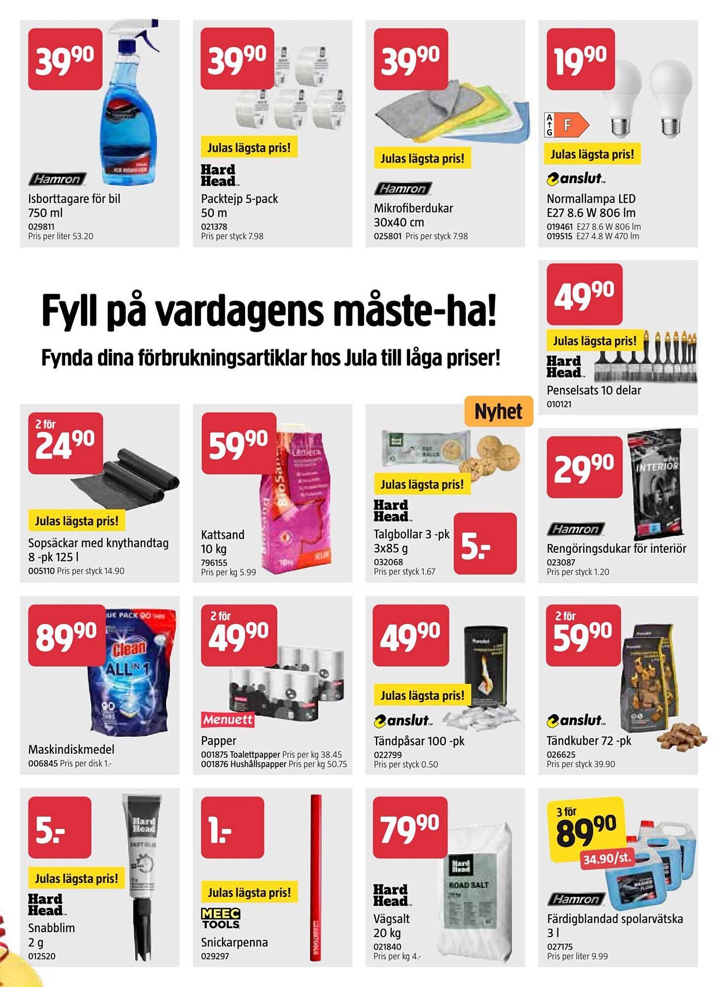 Jula reklamblad (2025-12-30 - 2026-01-15)