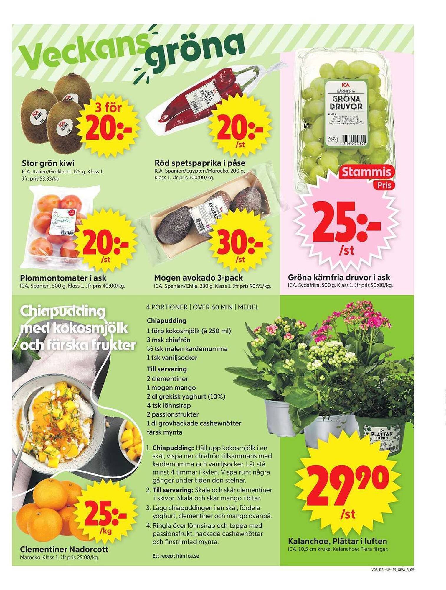 ICA Supermarket reklamblad