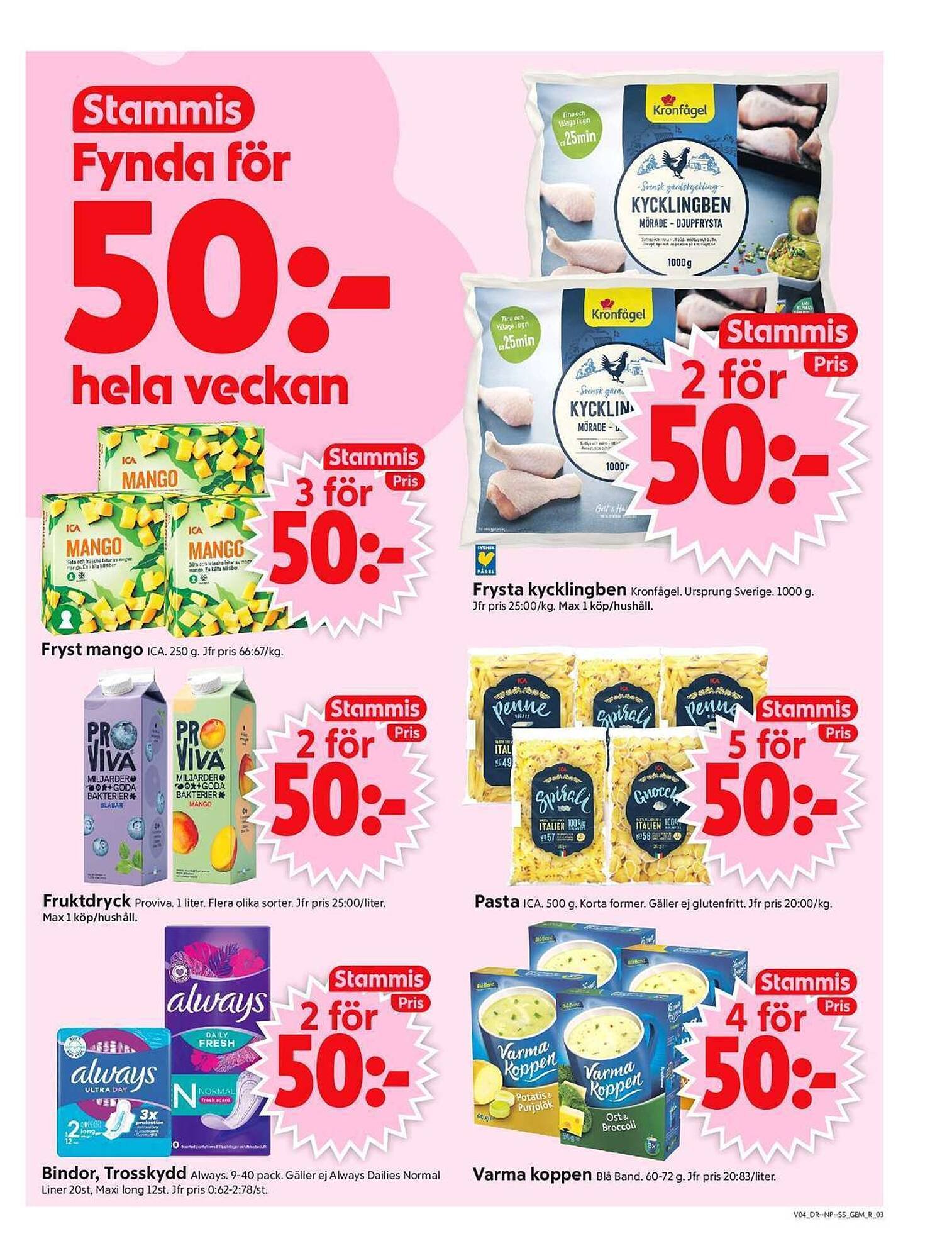 ICA Supermarket reklamblad (2026-01-19 - 2026-01-25)