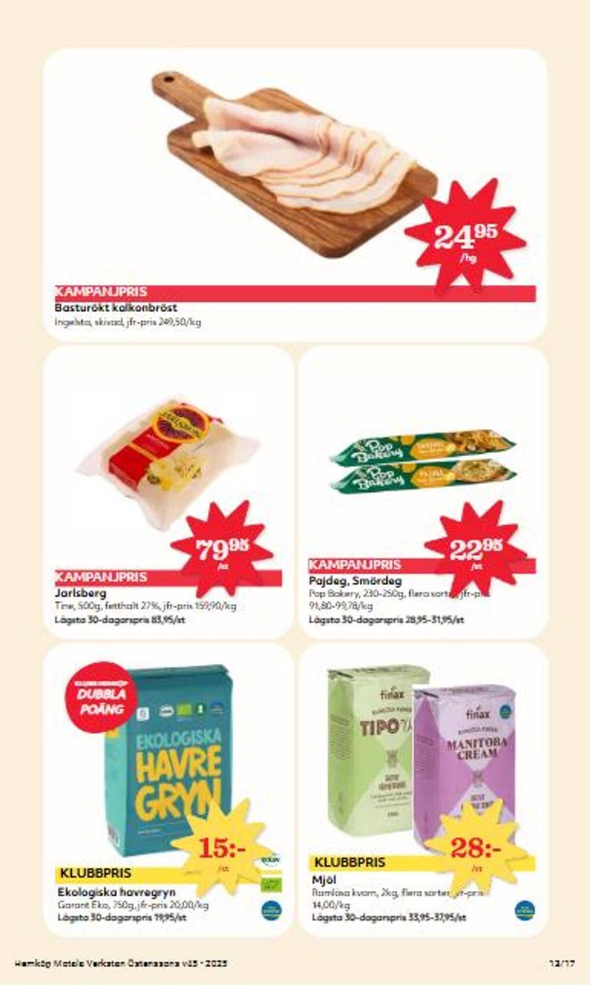 Hemköp reklamblad (2025-11-03 - 2025-11-09)