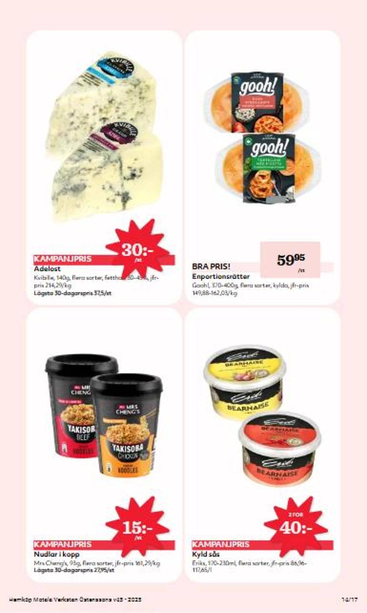 Hemköp reklamblad (2025-11-03 - 2025-11-09)