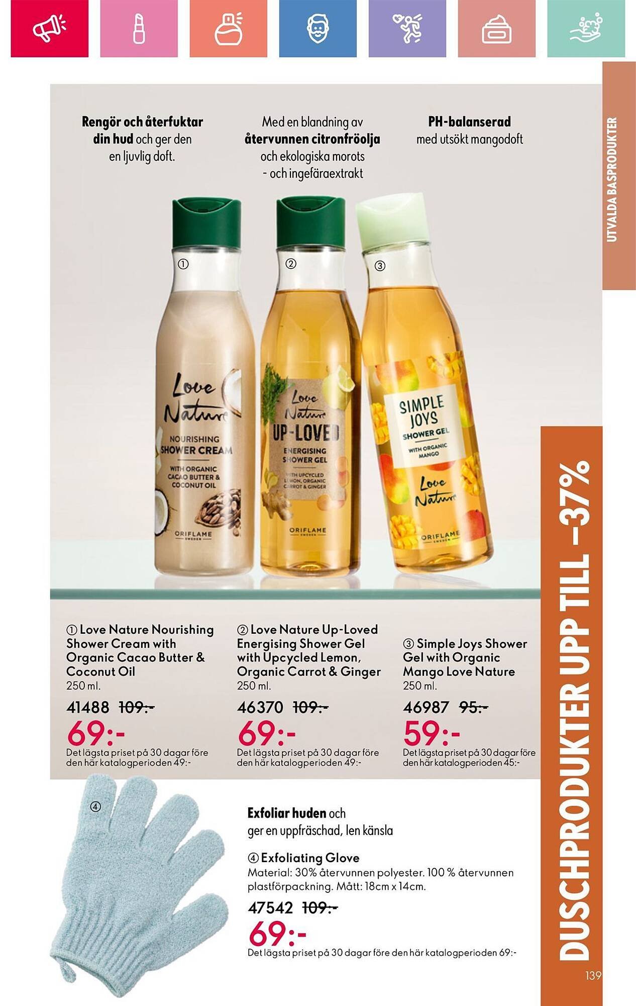 Oriflame reklamblad (2025-08-24 - 2025-09-13)