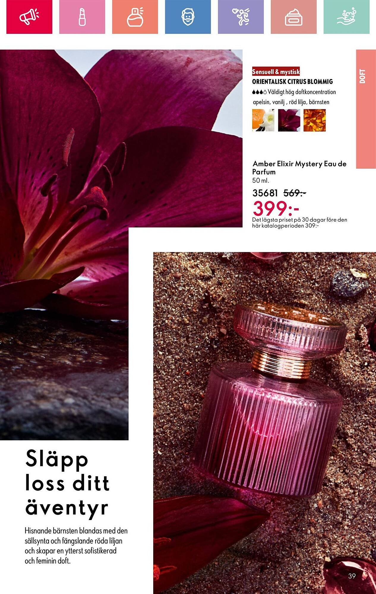 Oriflame reklamblad (2025-08-24 - 2025-09-13)