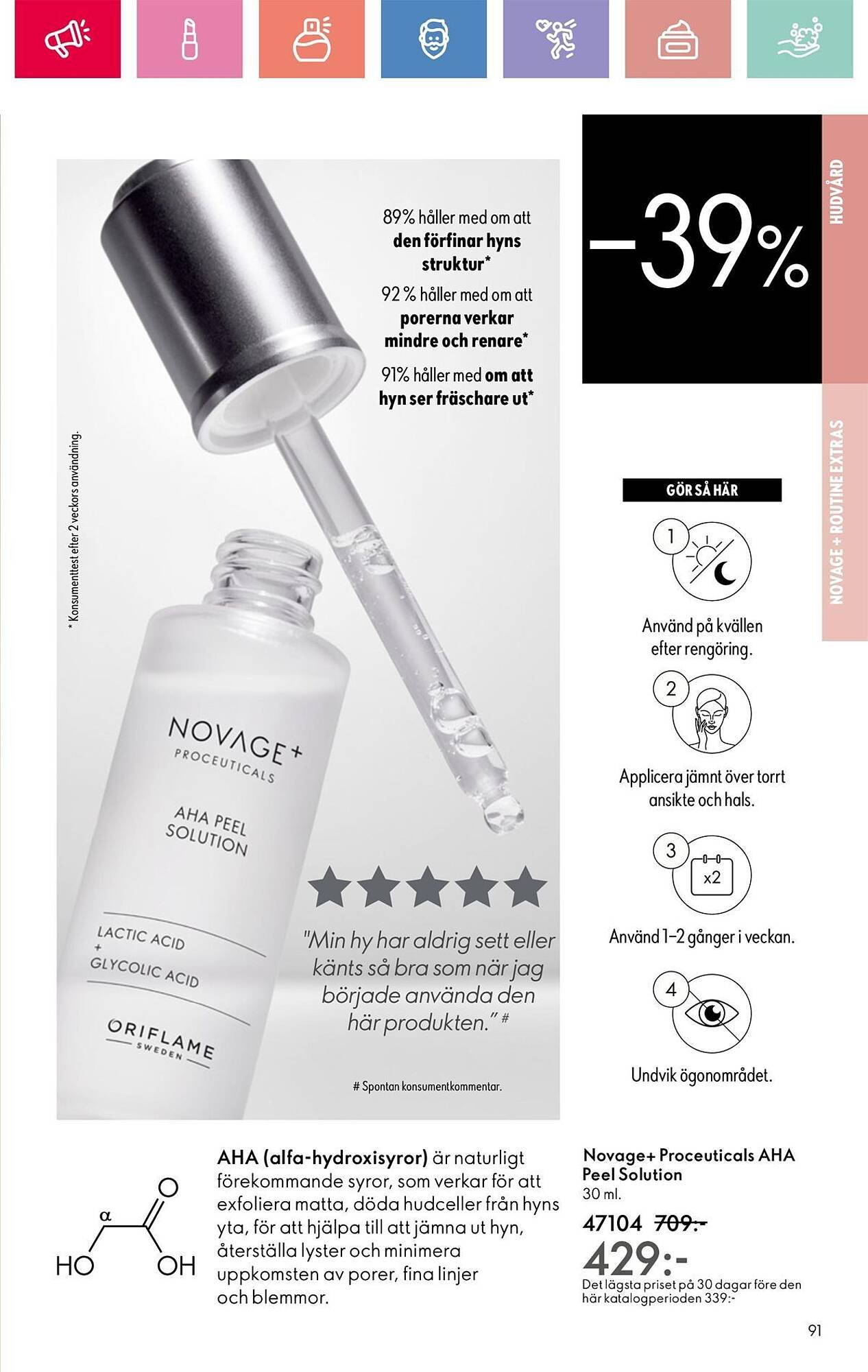 Oriflame reklamblad (2025-08-24 - 2025-09-13)