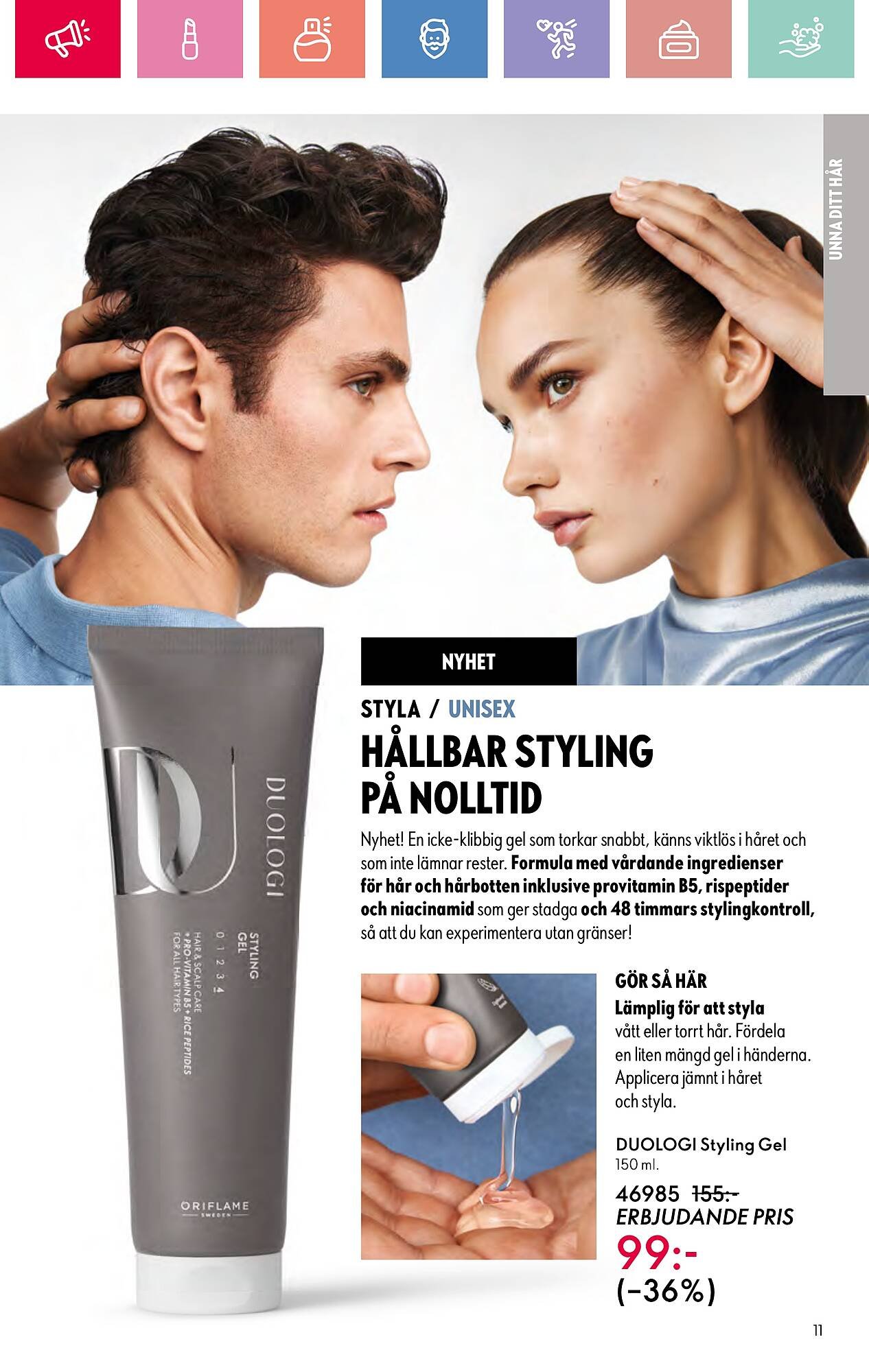 Oriflame reklamblad (2025-08-04 - 2025-08-23)