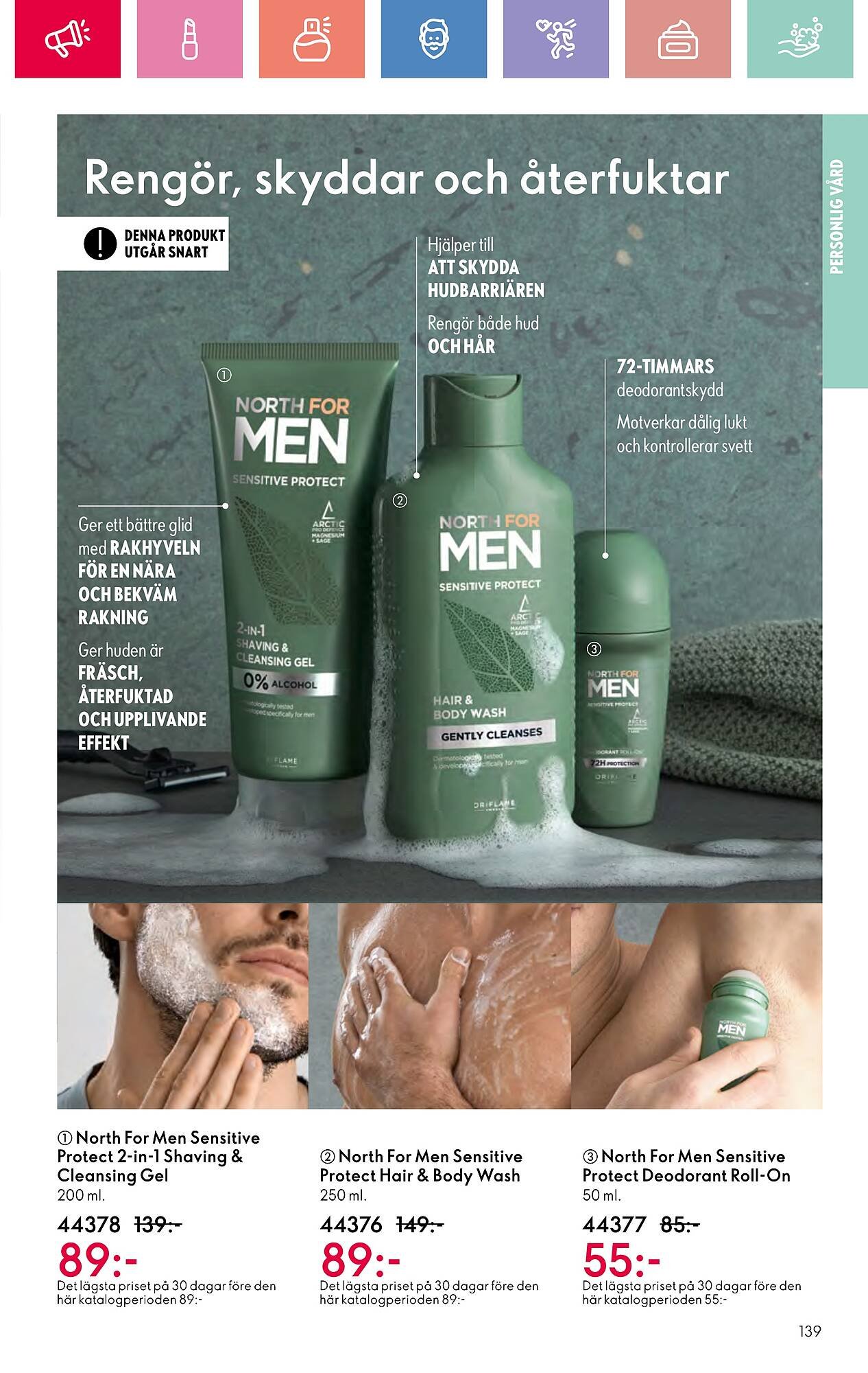 Oriflame reklamblad (2025-08-04 - 2025-08-23)