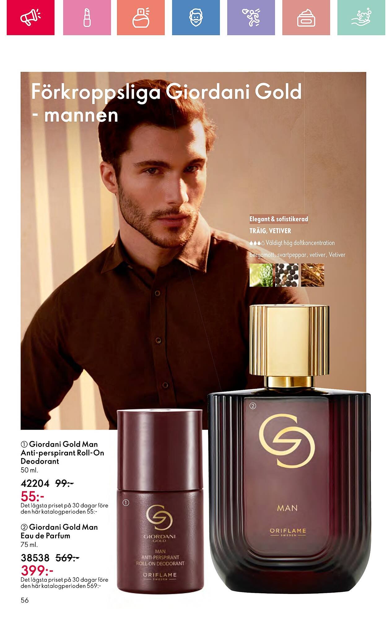 Oriflame reklamblad (2025-08-04 - 2025-08-23)