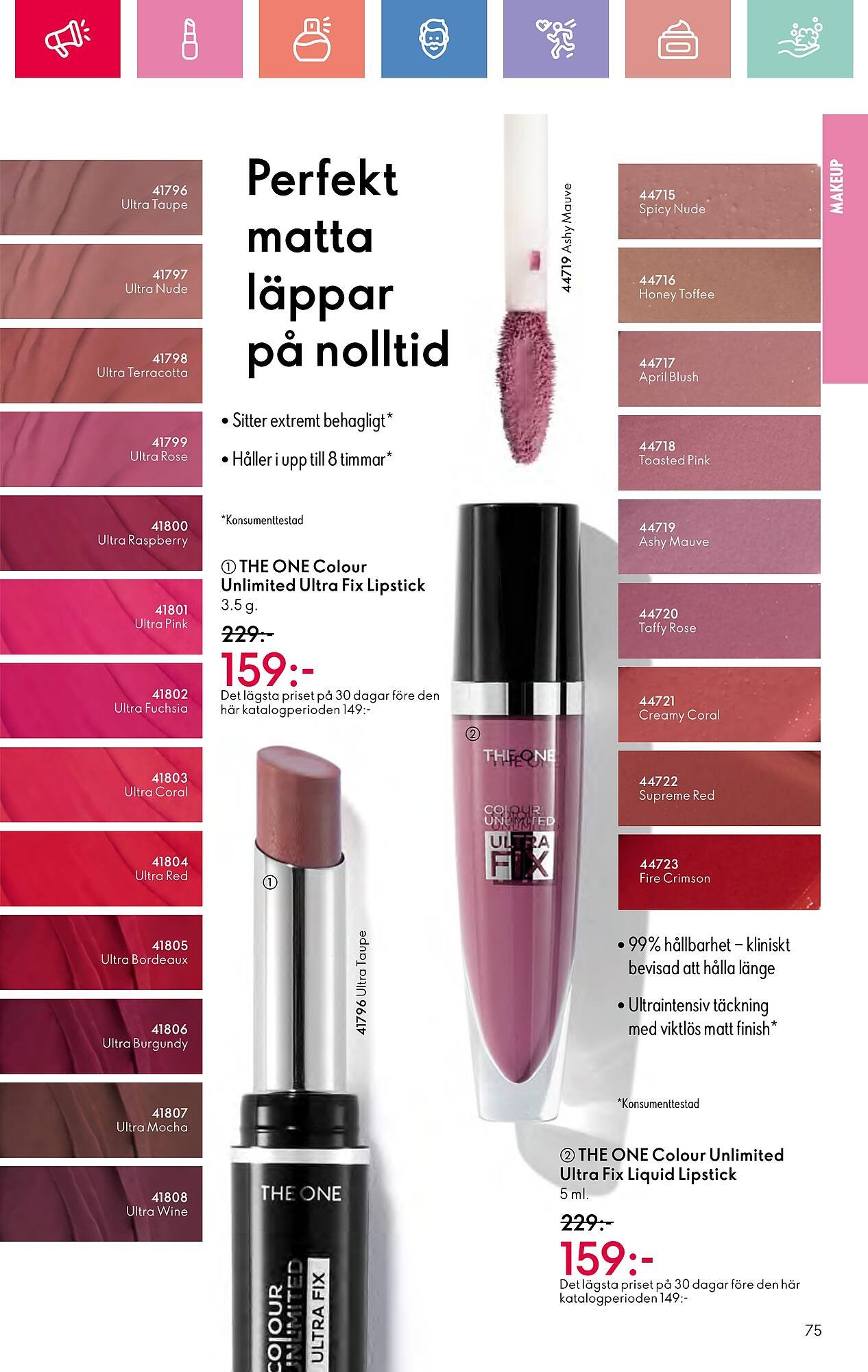 Oriflame reklamblad (2025-08-04 - 2025-08-23)