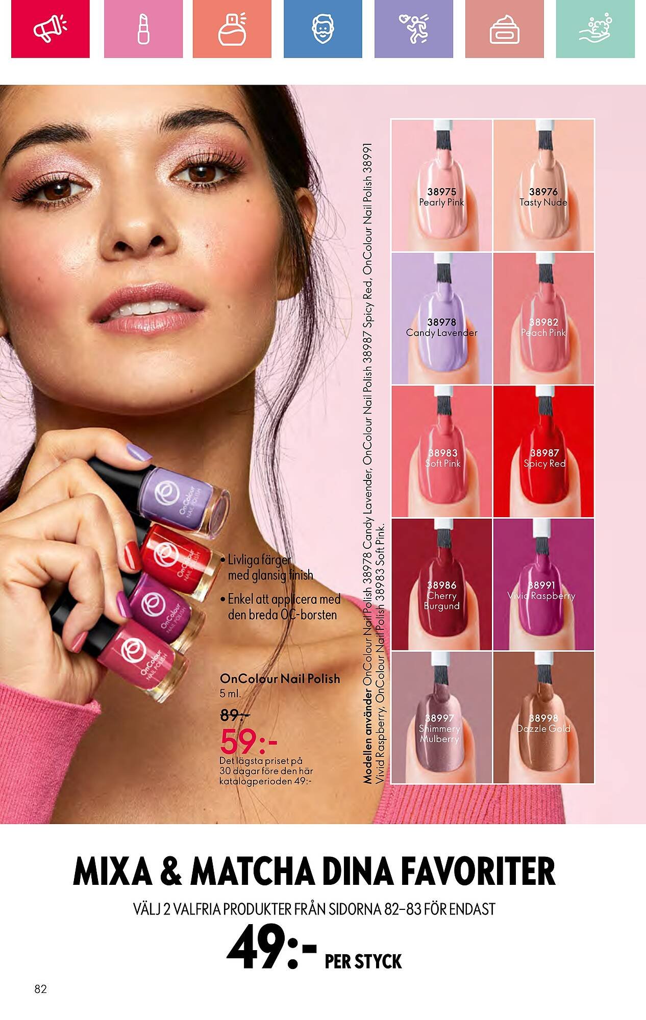 Oriflame reklamblad (2025-08-04 - 2025-08-23)