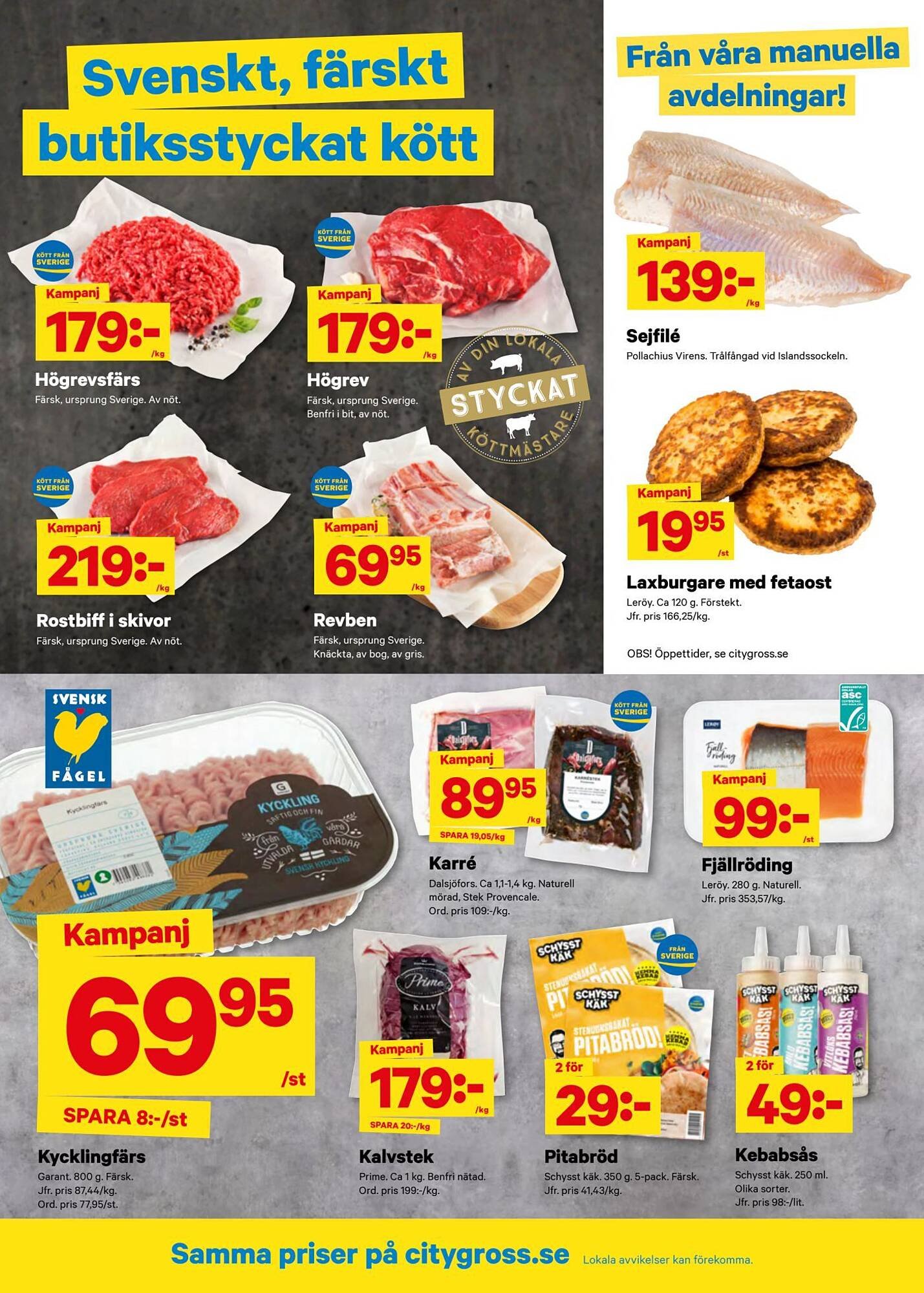 City Gross reklamblad