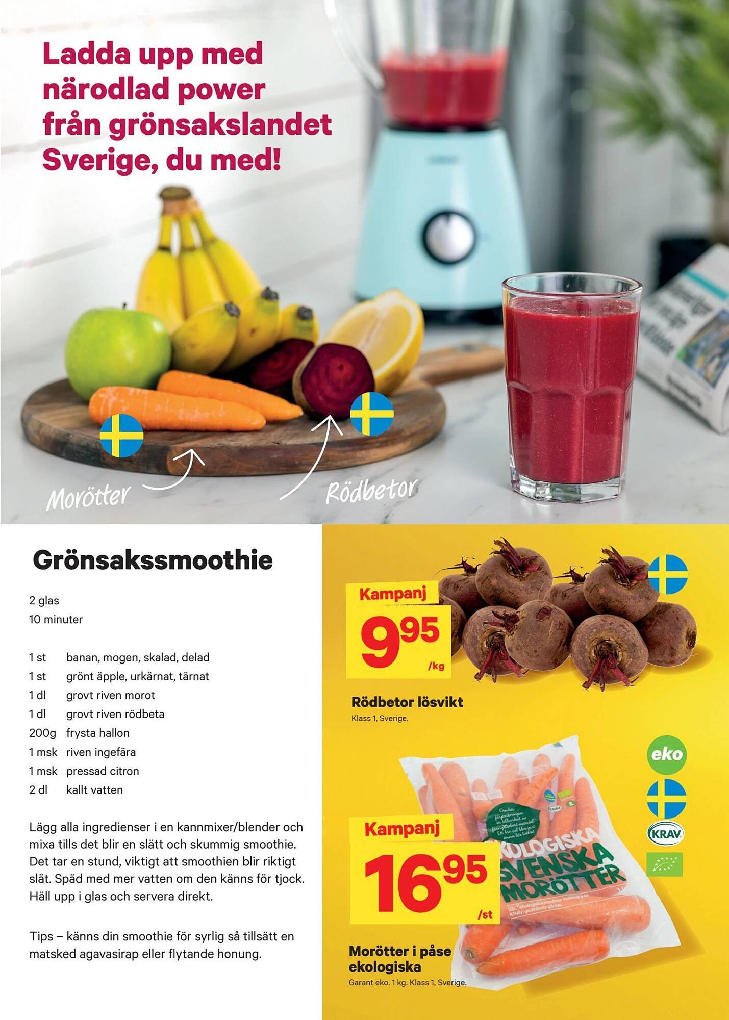 City Gross reklamblad