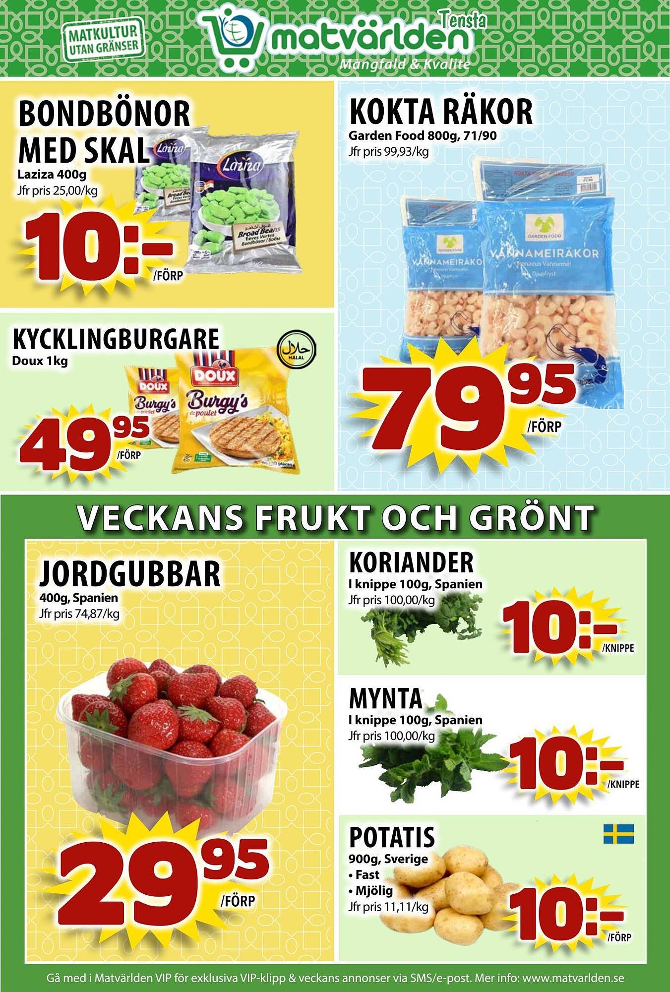 Matvärlden Tensta reklamblad