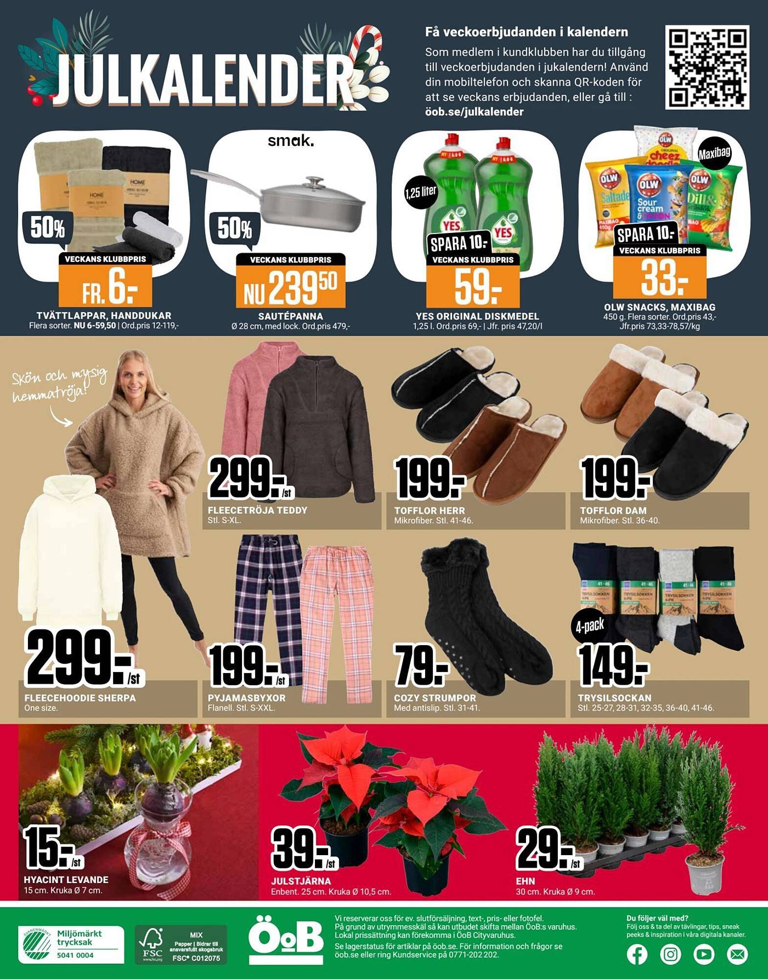 ÖoB annonsblad (2025-12-01 - 2025-12-08)