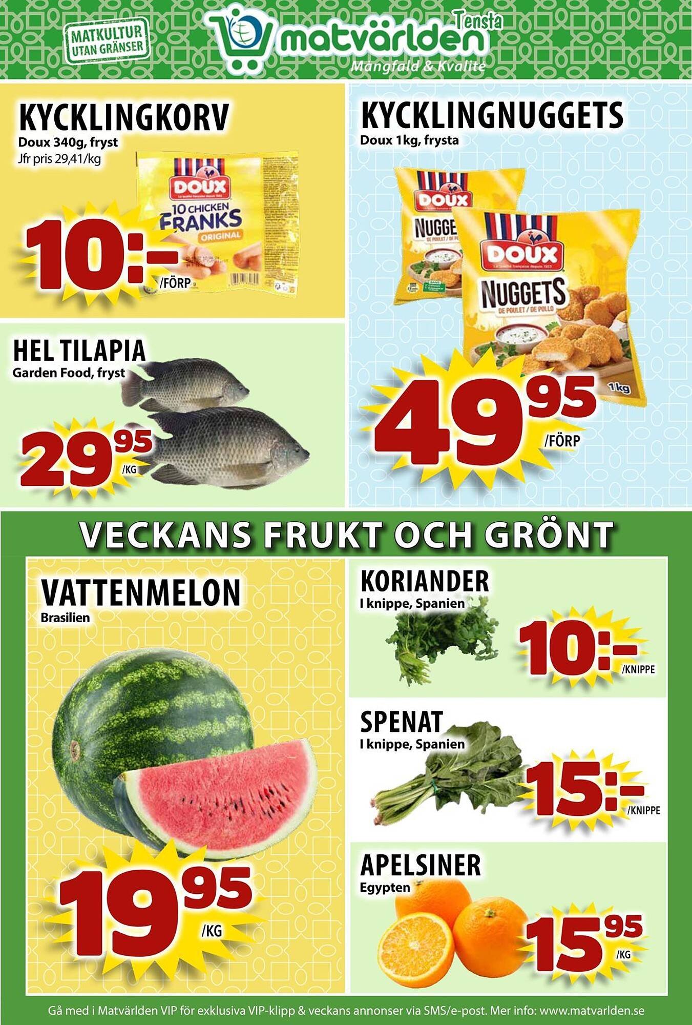 Matvärlden Tensta reklamblad