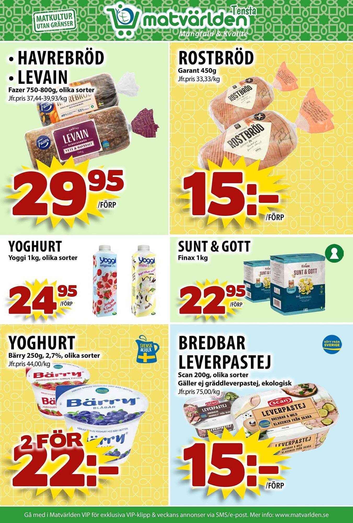 Matvärlden Tensta reklamblad