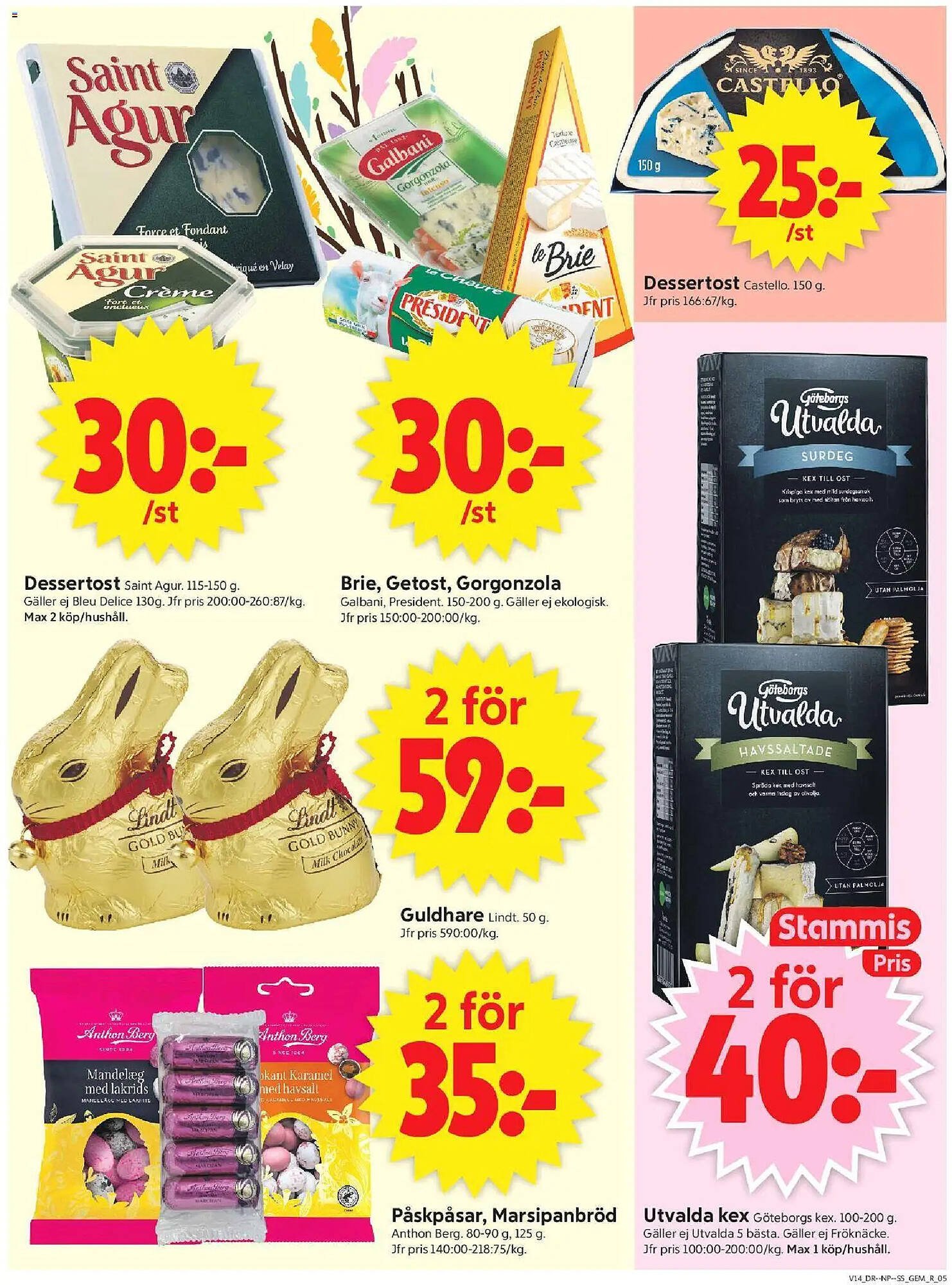 ICA Supermarket reklamblad