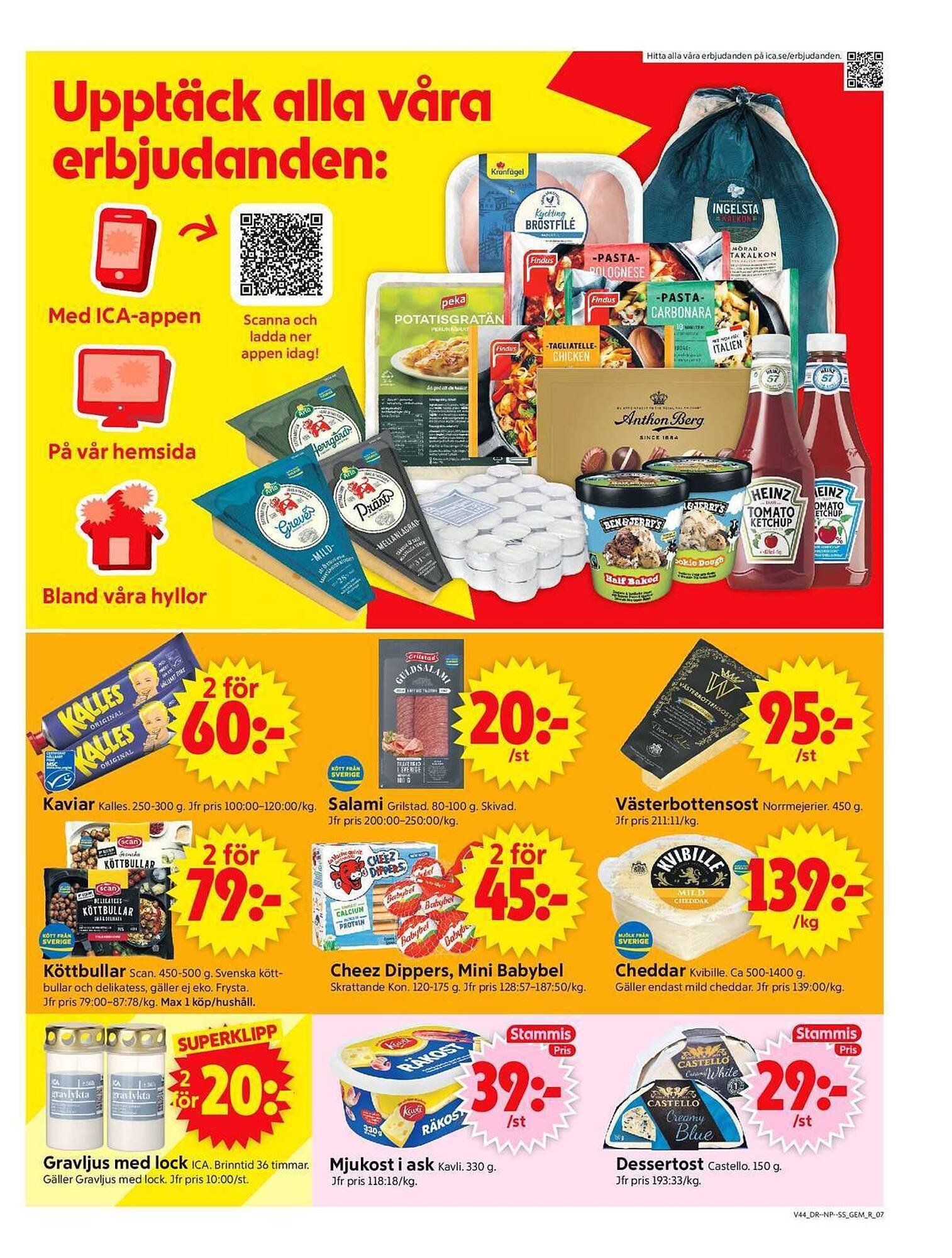 ICA Supermarket reklamblad (2025-10-27 - 2025-11-02)
