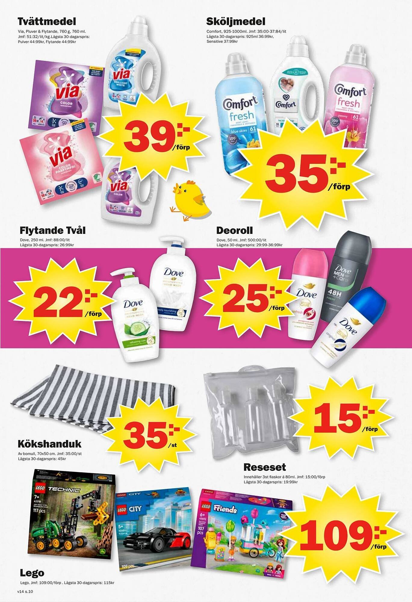 Pekås reklamblad