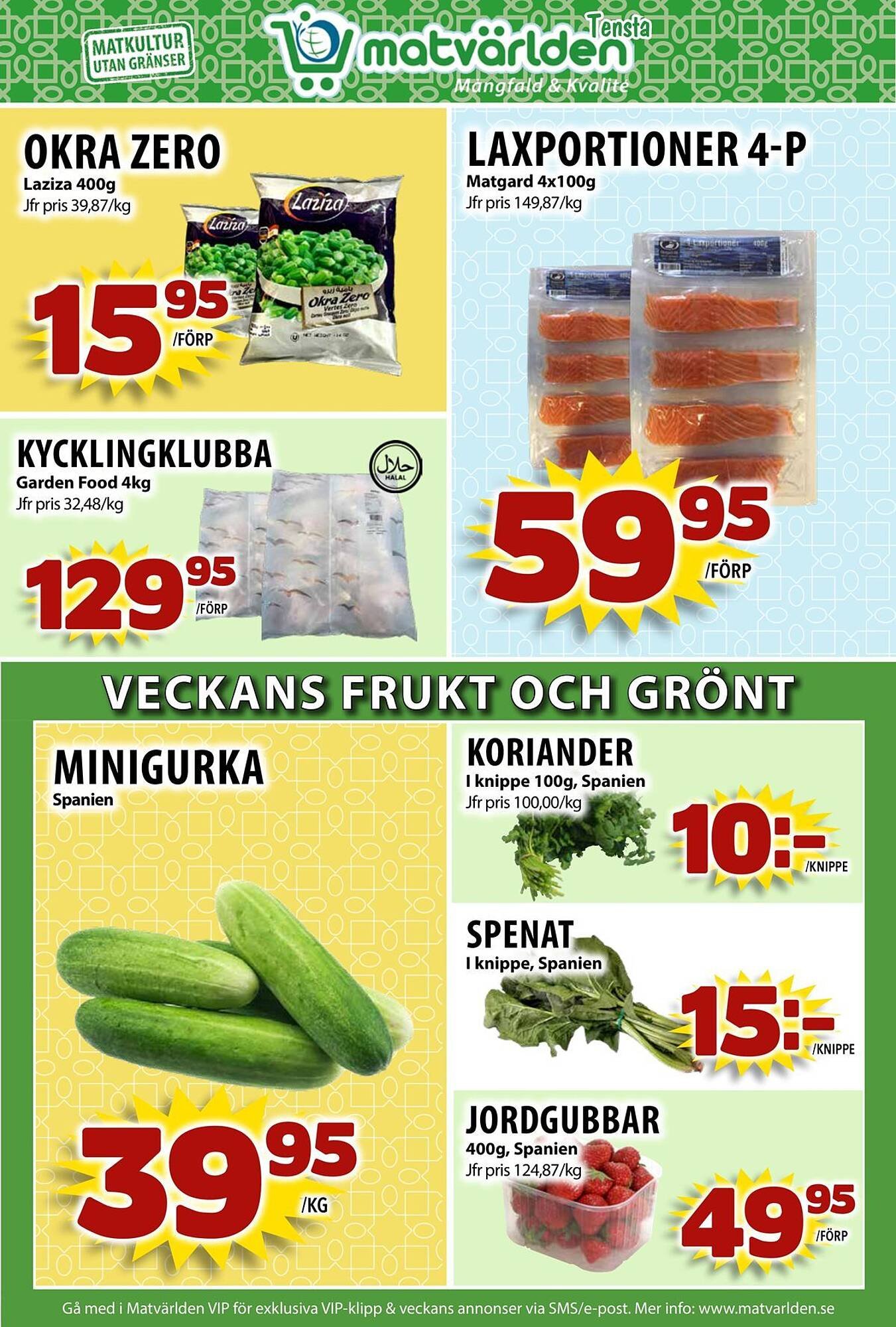 Matvärlden Tensta reklamblad