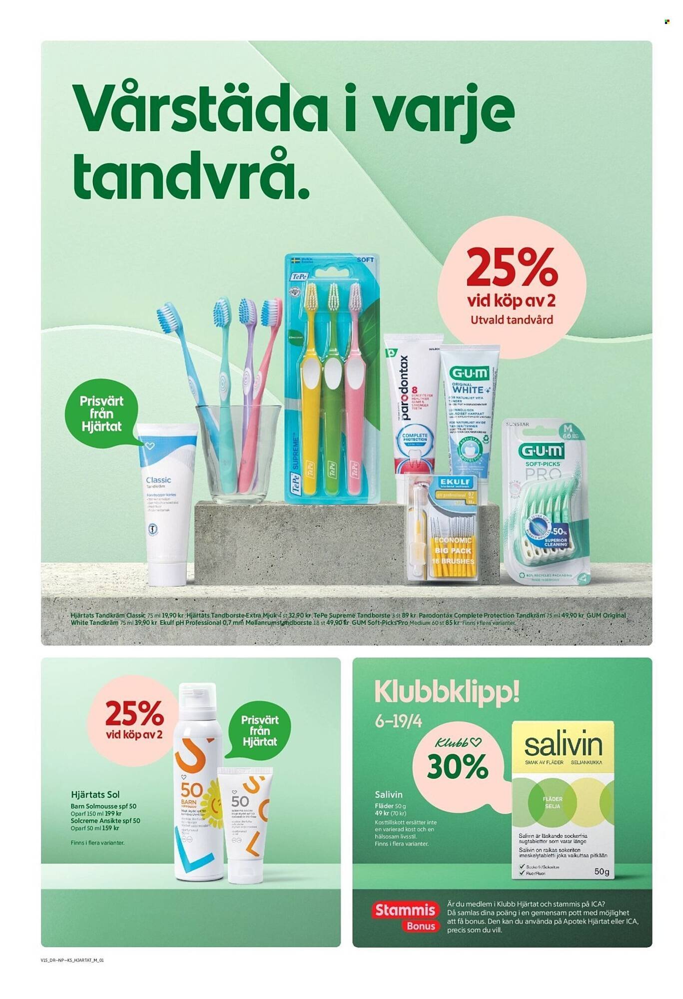 ICA Supermarket reklamblad