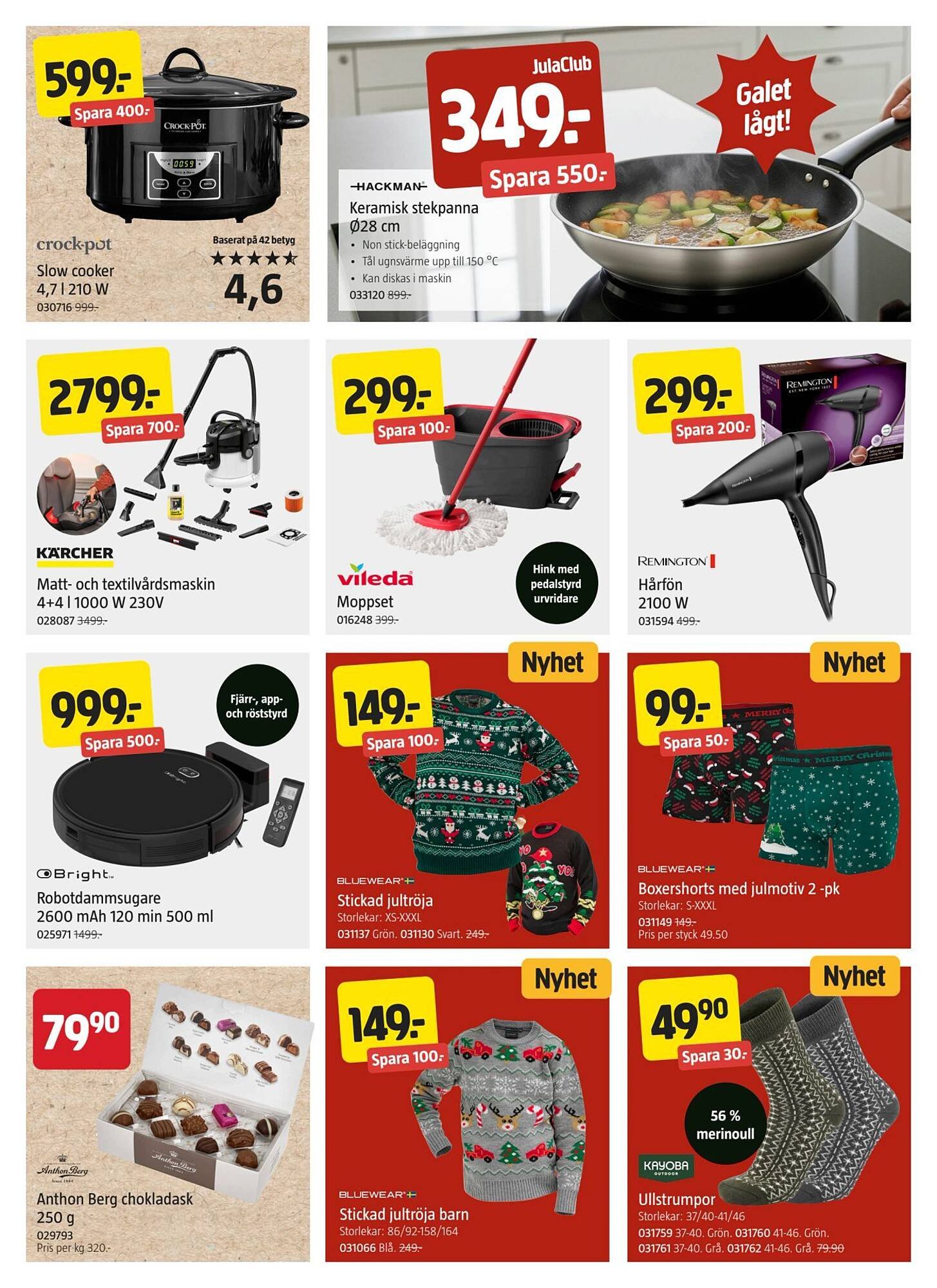 Jula reklamblad (2025-12-02 - 2025-12-15)