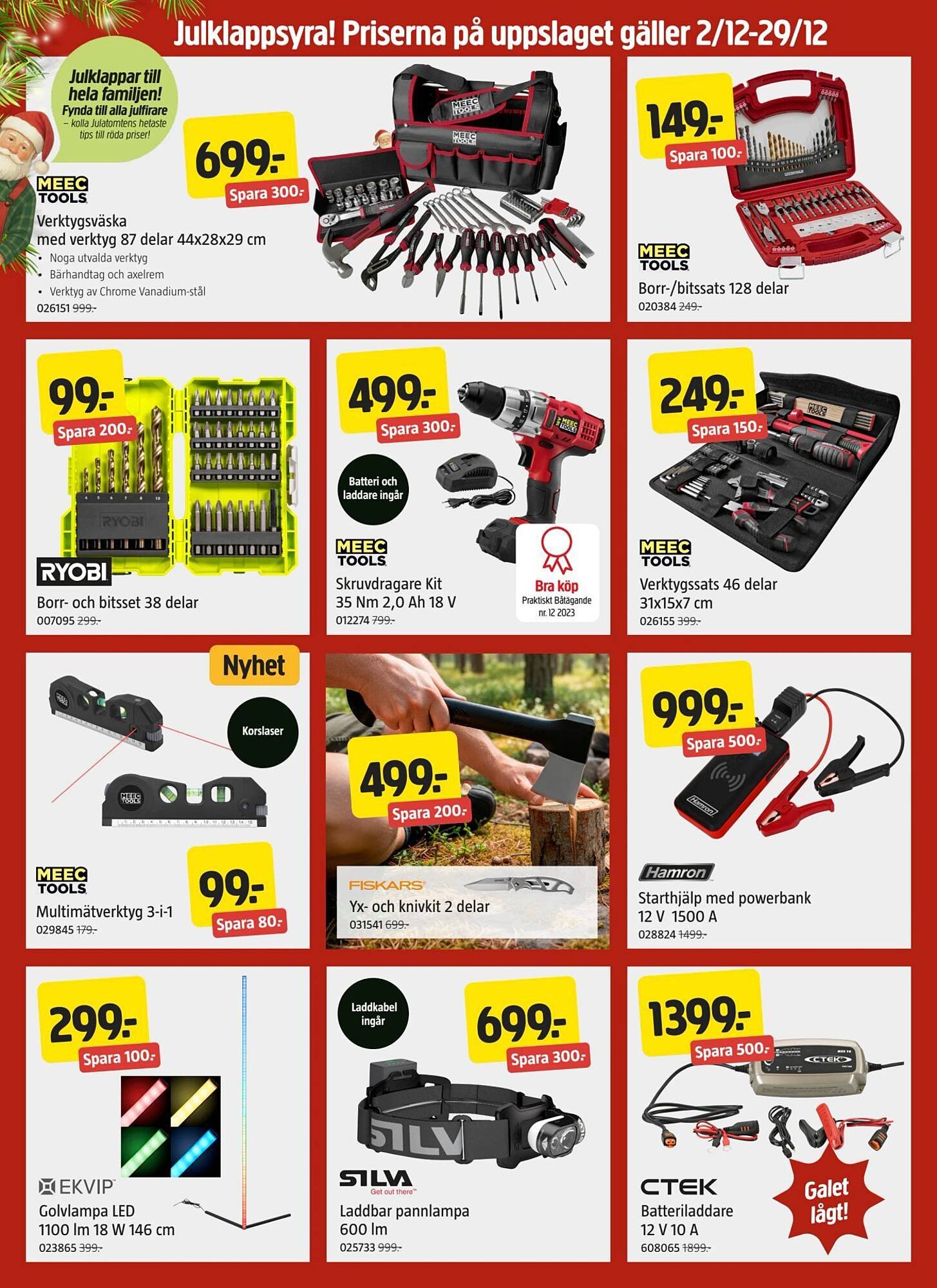 Jula reklamblad (2025-12-02 - 2025-12-15)