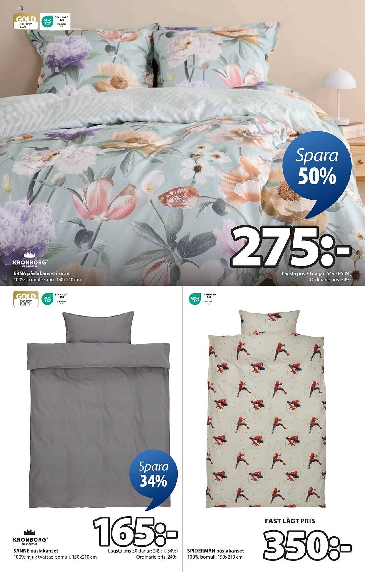 JYSK reklamblad (2025-08-04 - 2025-08-17)