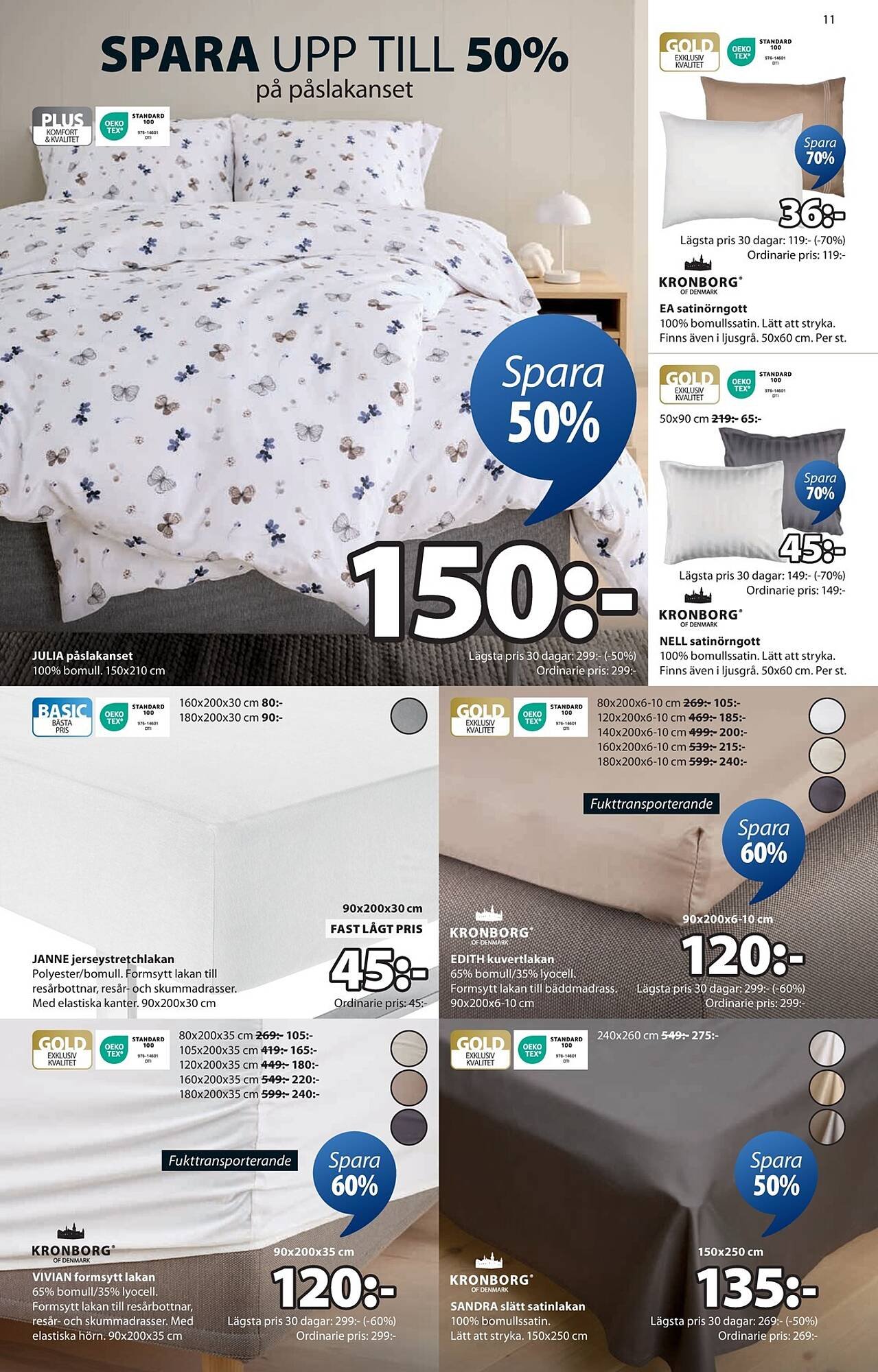 JYSK reklamblad (2025-08-04 - 2025-08-17)