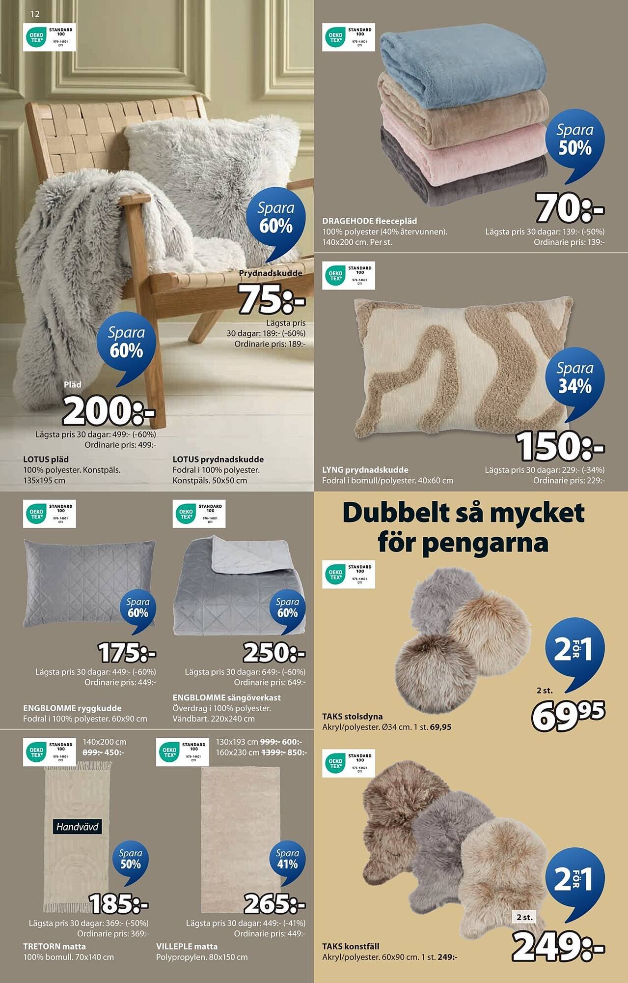 JYSK reklamblad (2025-08-04 - 2025-08-17)
