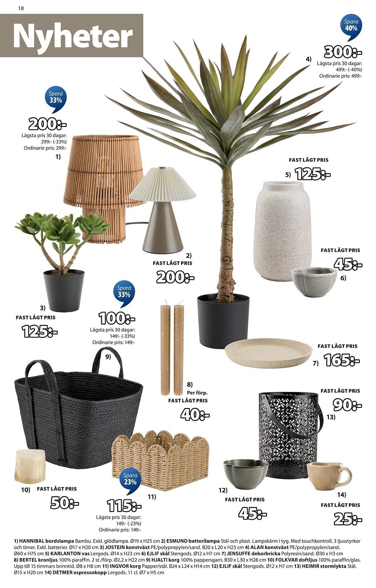 JYSK reklamblad (2025-08-04 - 2025-08-17)