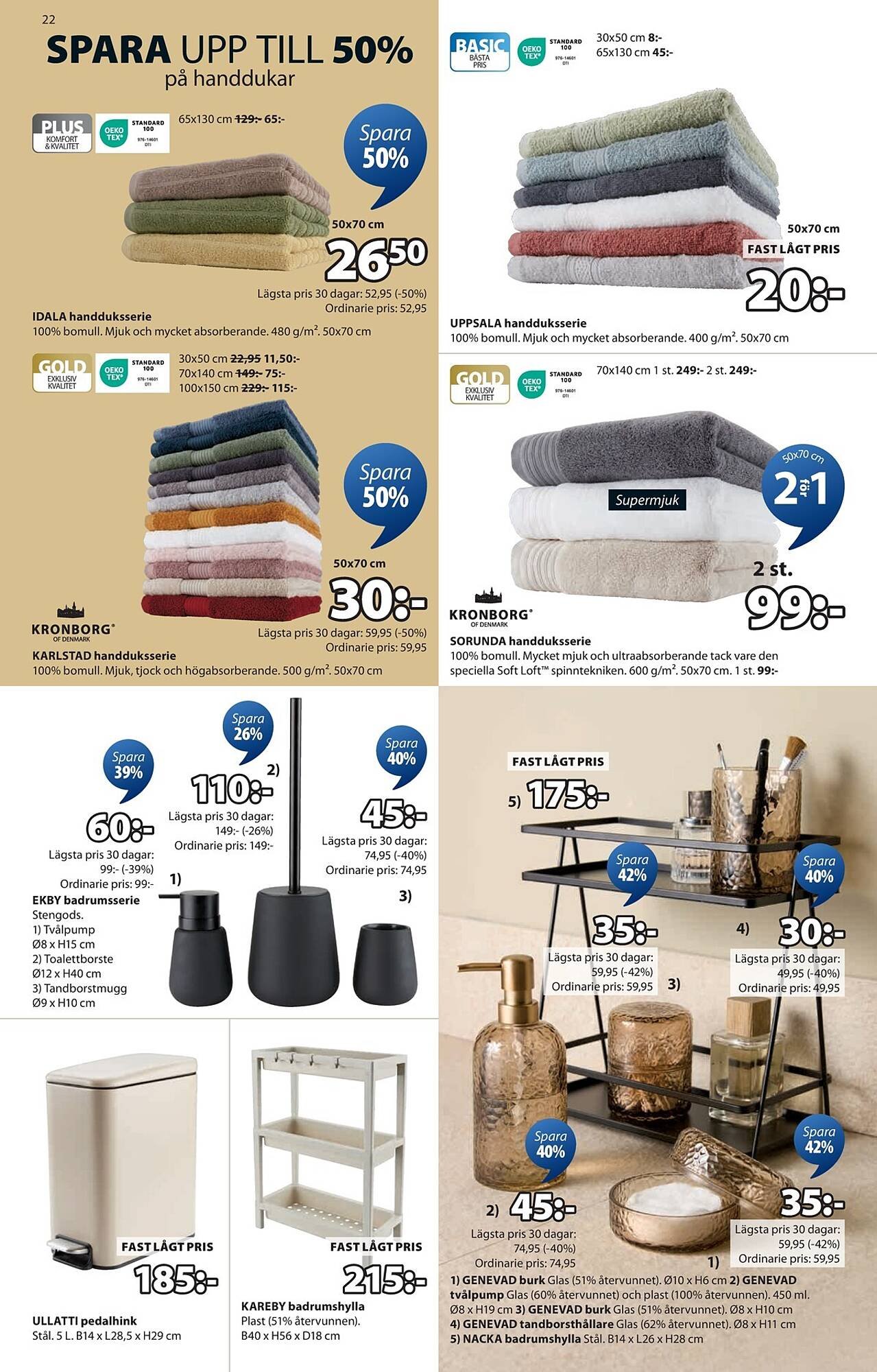JYSK reklamblad (2025-08-04 - 2025-08-17)