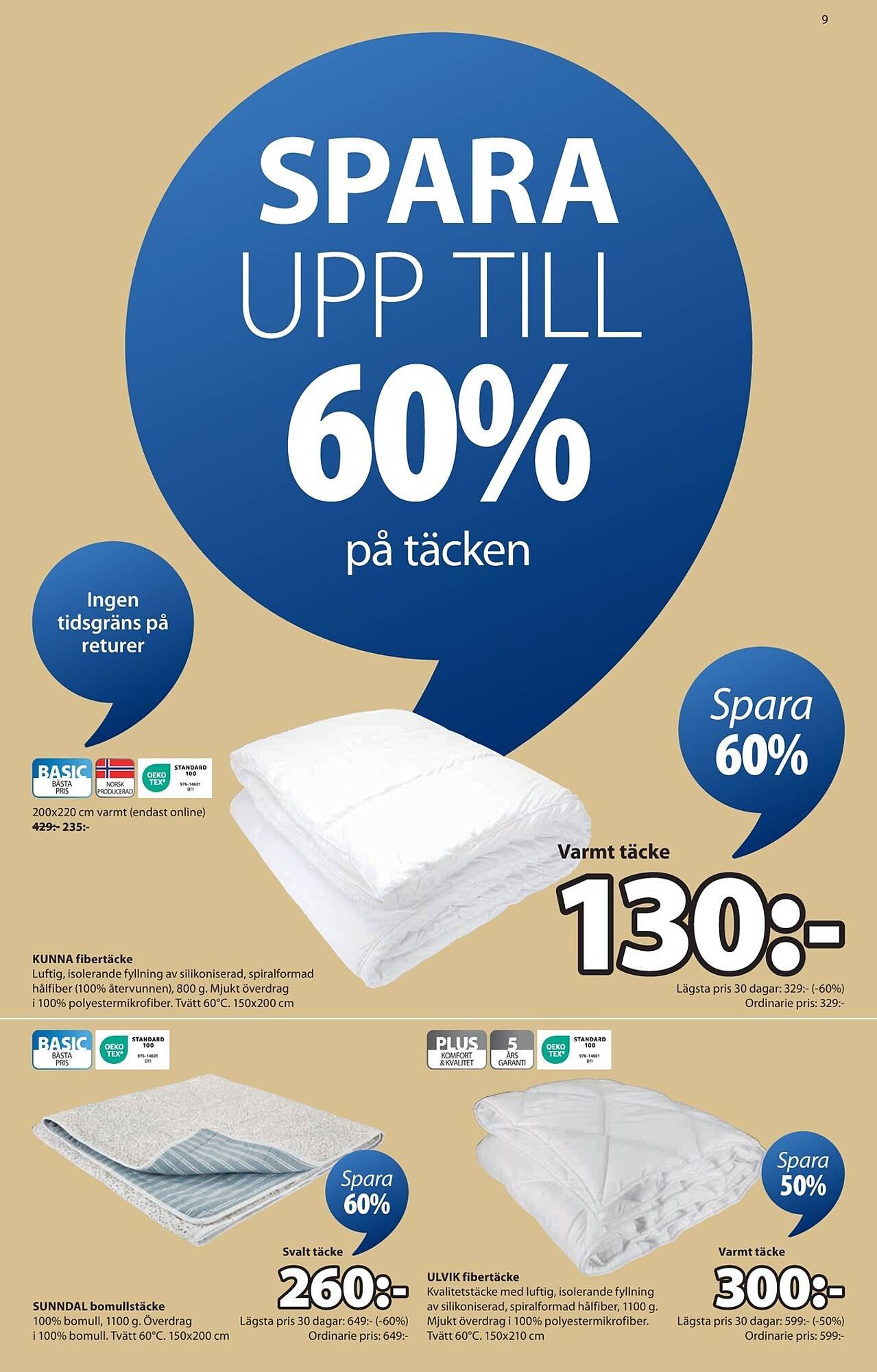 JYSK reklamblad (2025-08-04 - 2025-08-17)
