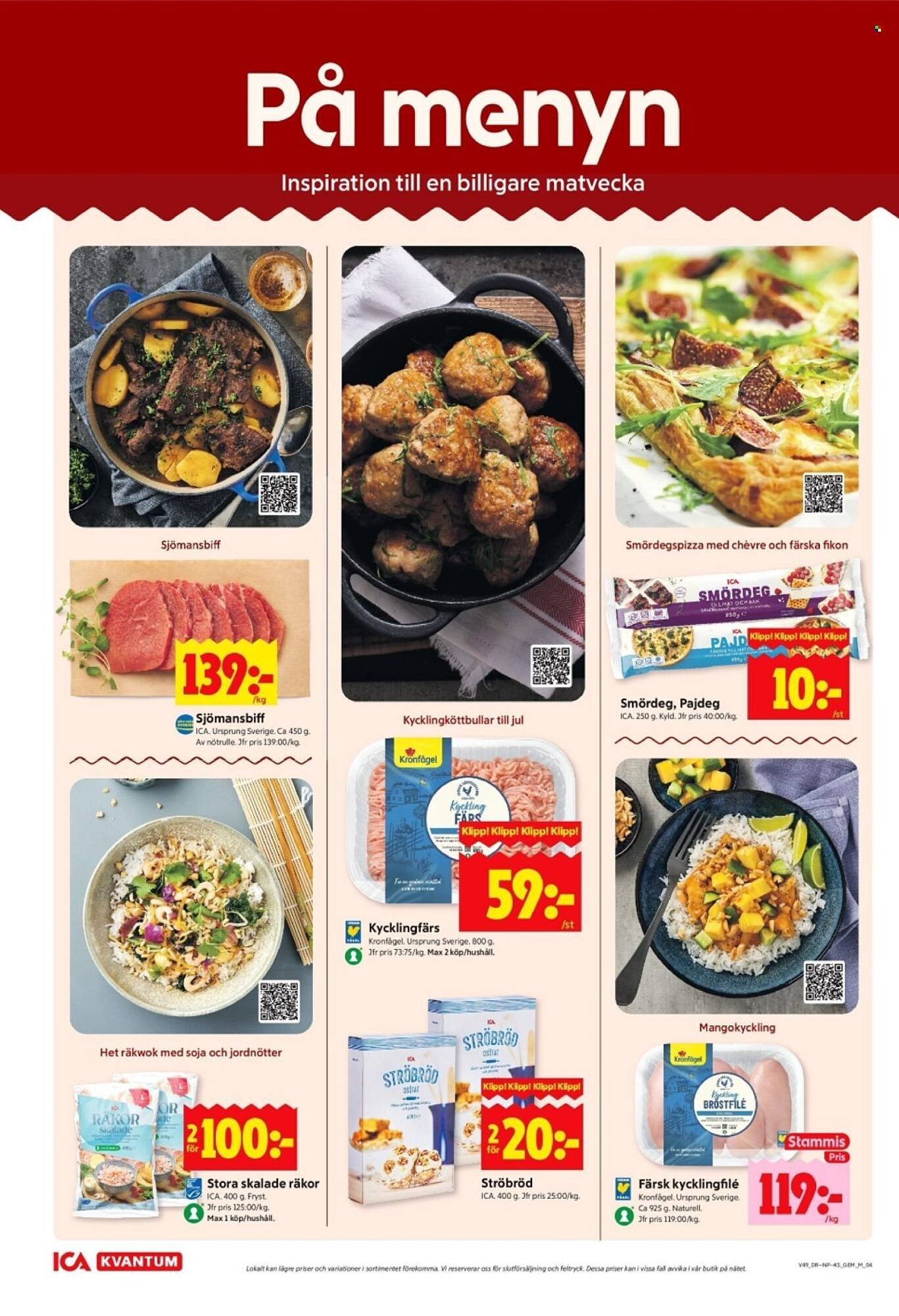 ICA Supermarket reklamblad (2025-12-01 - 2025-12-07)