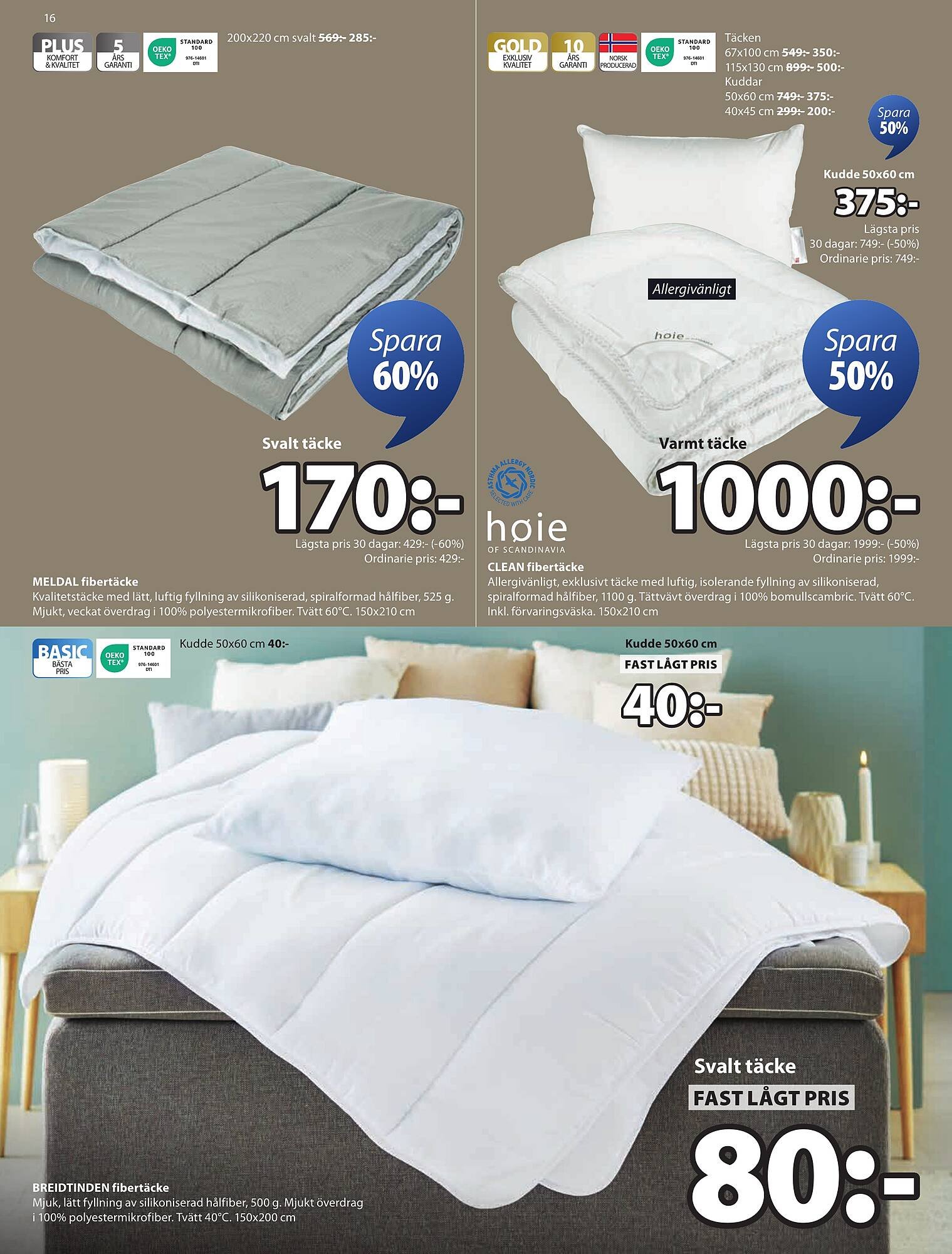 JYSK reklamblad (2025-08-25 - 2025-09-07)