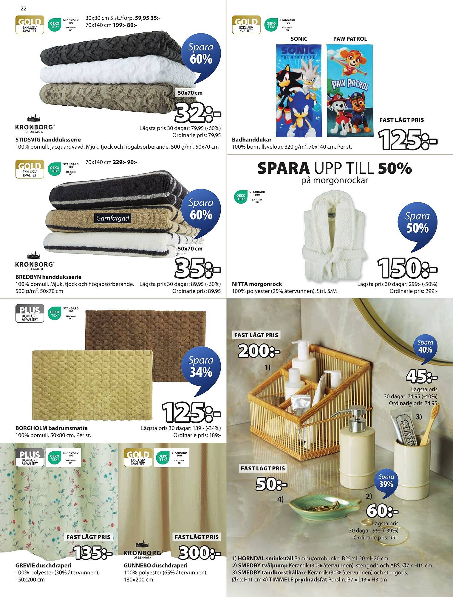 JYSK reklamblad (2025-08-25 - 2025-09-07)