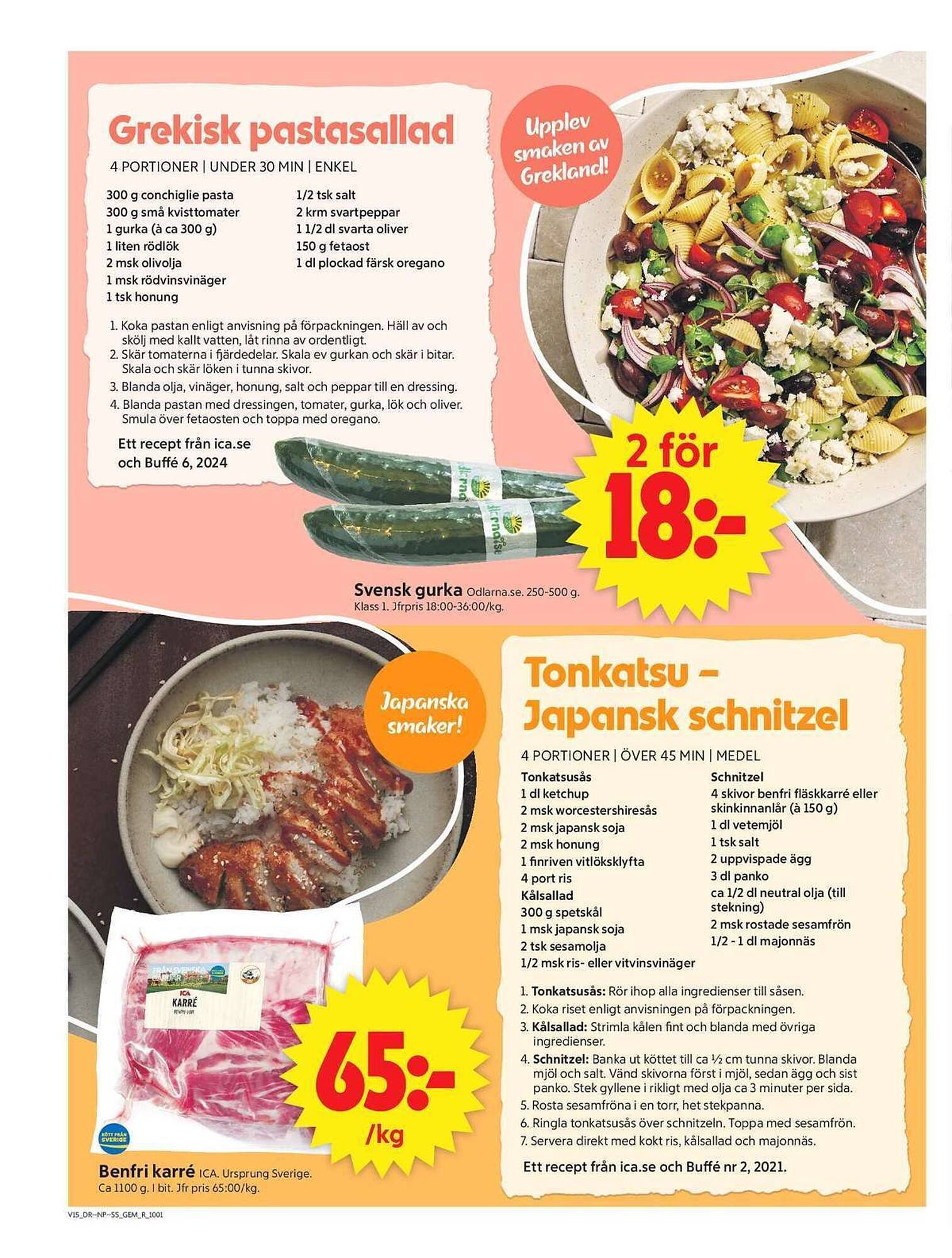 ICA Supermarket reklamblad