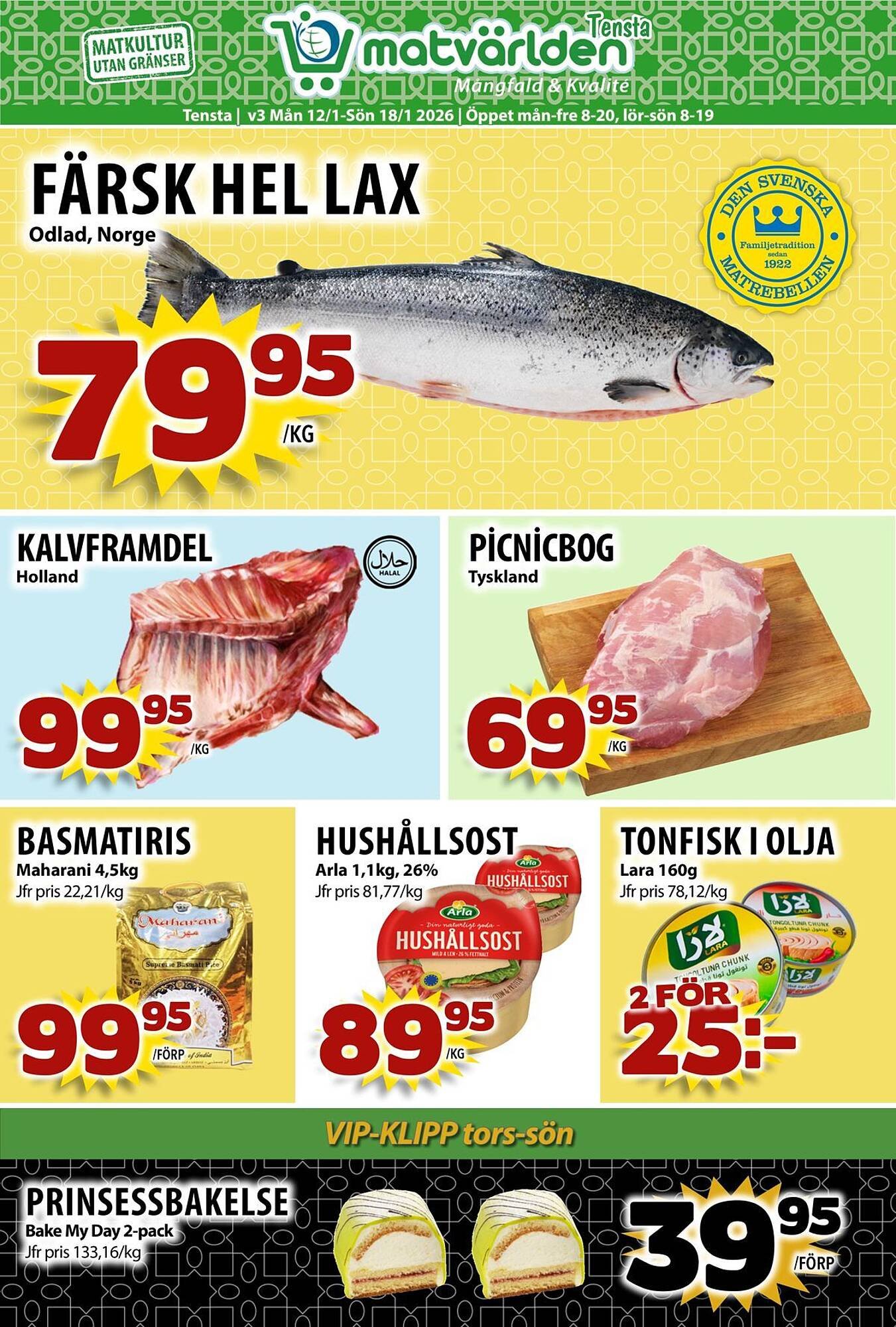 Matvärlden Tensta reklamblad