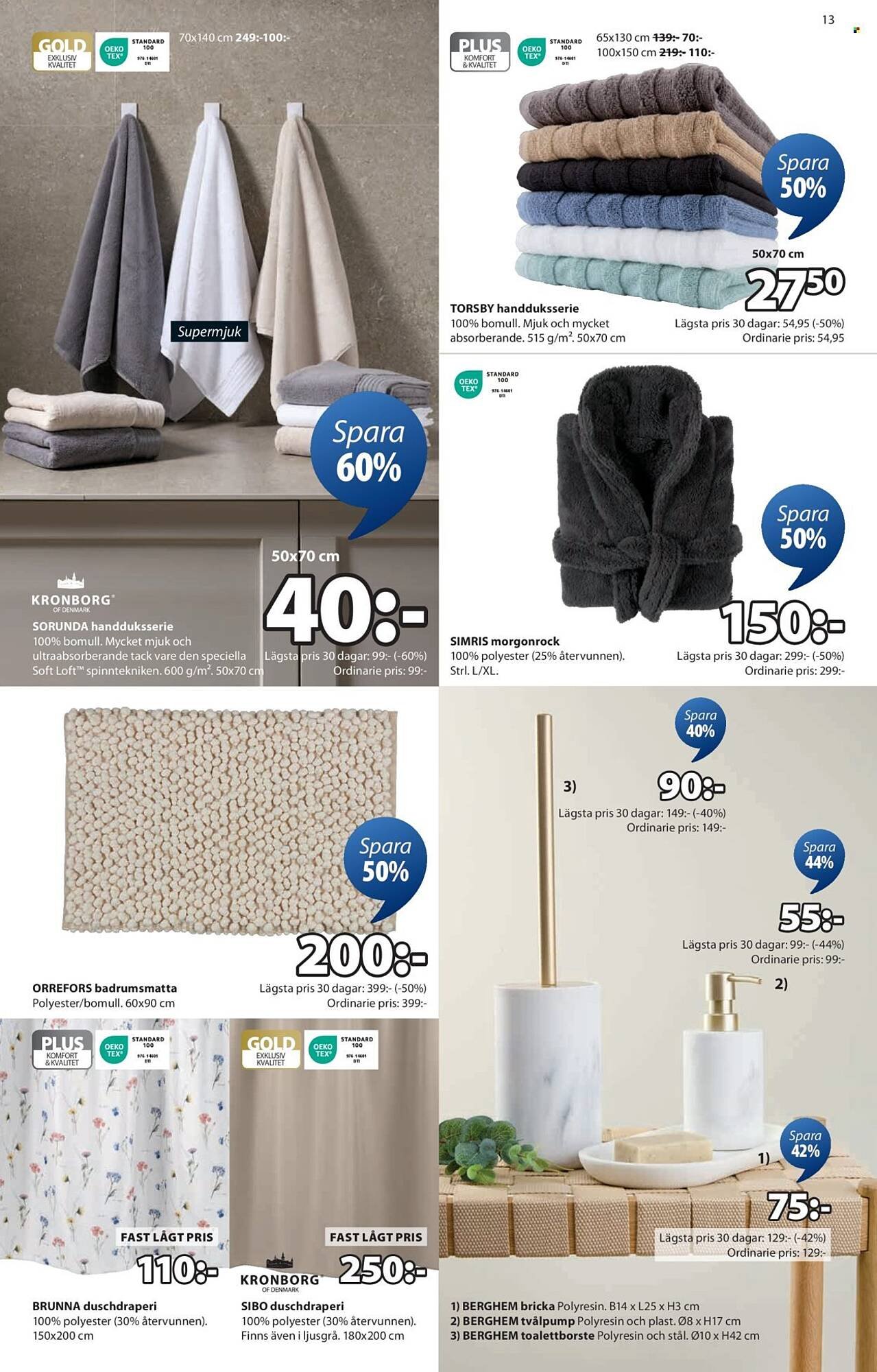 JYSK reklamblad (2025-09-22 - 2025-10-05)