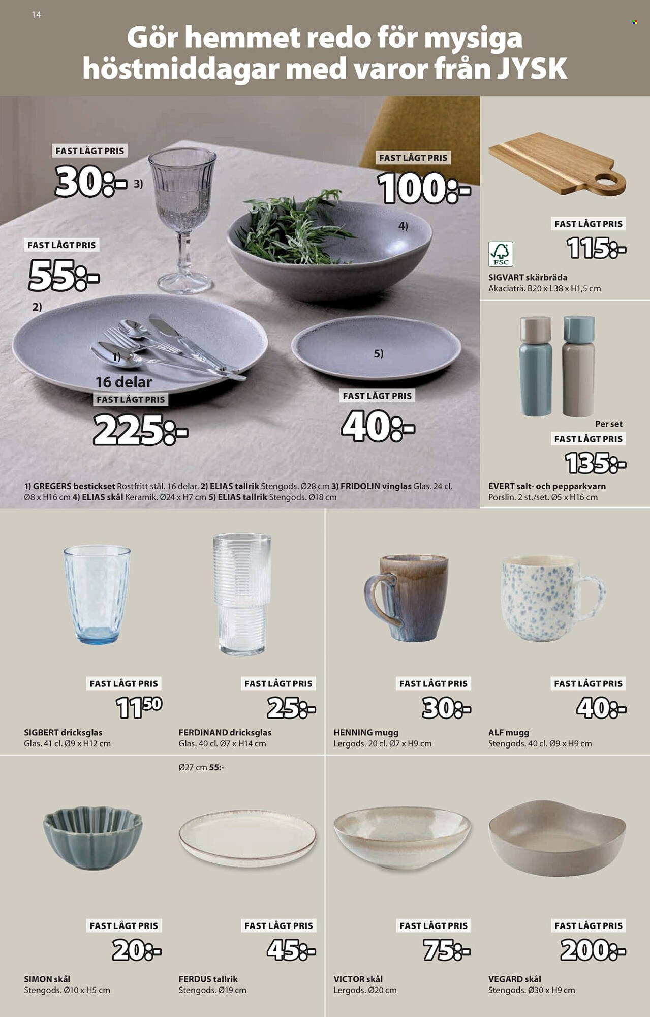 JYSK reklamblad (2025-09-22 - 2025-10-05)