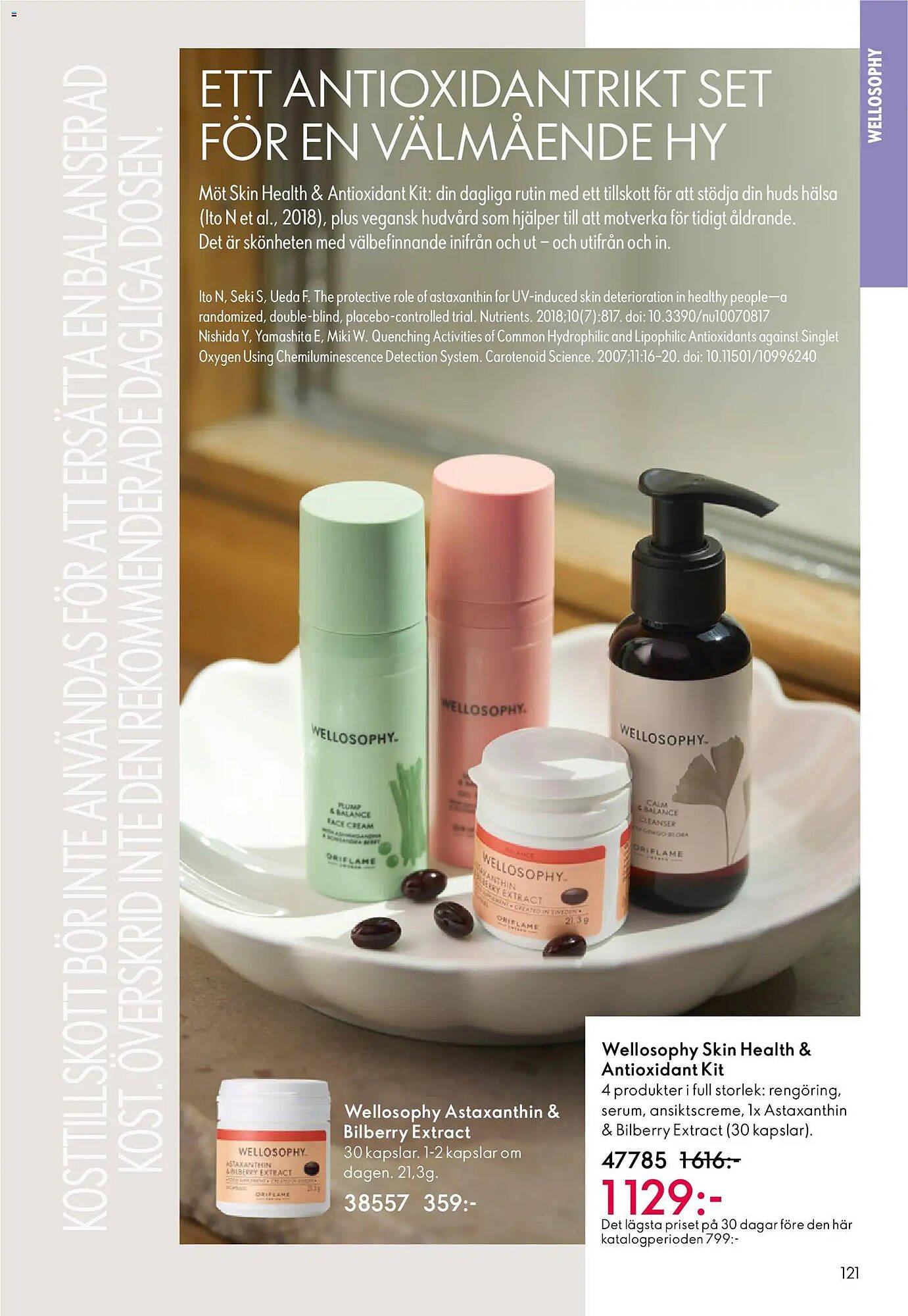 Oriflame reklamblad (2025-12-31 - 2026-01-27)