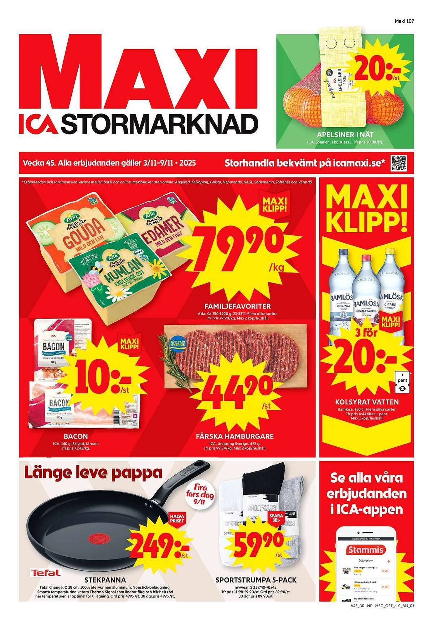 ICA Maxi reklamblad (2025-11-03 - 2025-11-09)