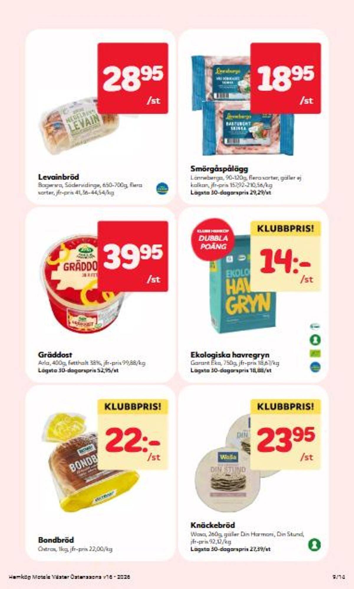 Hemköp reklamblad