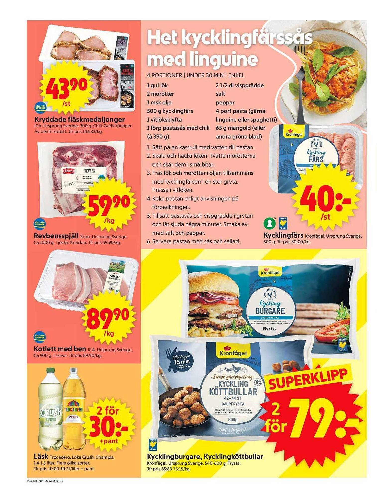 ICA Supermarket reklamblad