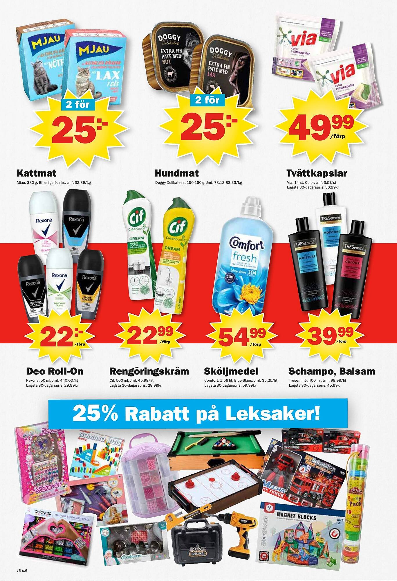Pekås reklamblad